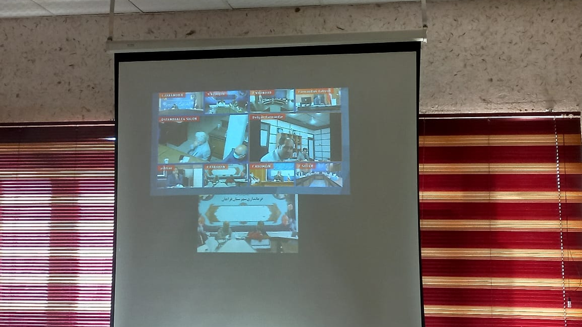 کارگروه امور اجتماعی،فرهنگی، سلامت، زنان و خانواده استان مرکزی به ریاست استاندار مرکزی و با حضور سرپرست معاونت سیاسی، امنیتی و اجتماعی استانداری،فرماندار شهرستان فراهان و مدیران و اعضای مربوطه برگزار شد