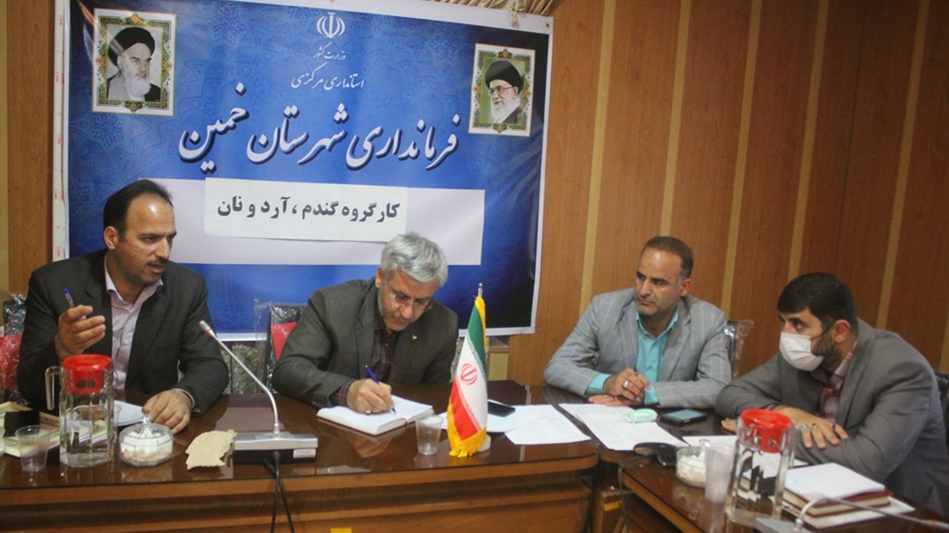 جلسه کارگروه گندم  ، آرد ونان شهرستان خمین برگزار شد