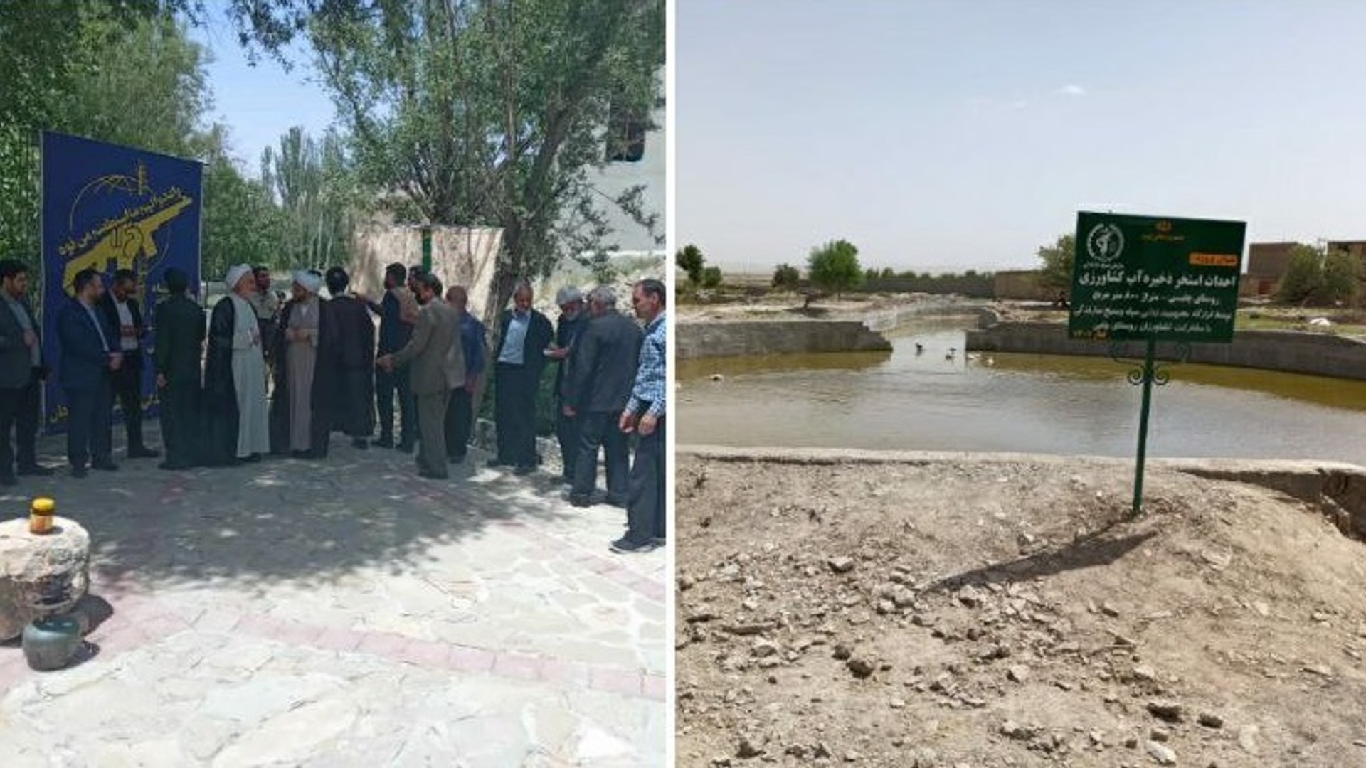 افتتاح ۲ پروژه استخر ذخیره آب کشاورزی به مناسبت سالروز آزادسازی خرمشهر با حضور جانشین سپاه روح الله استان مرکزی