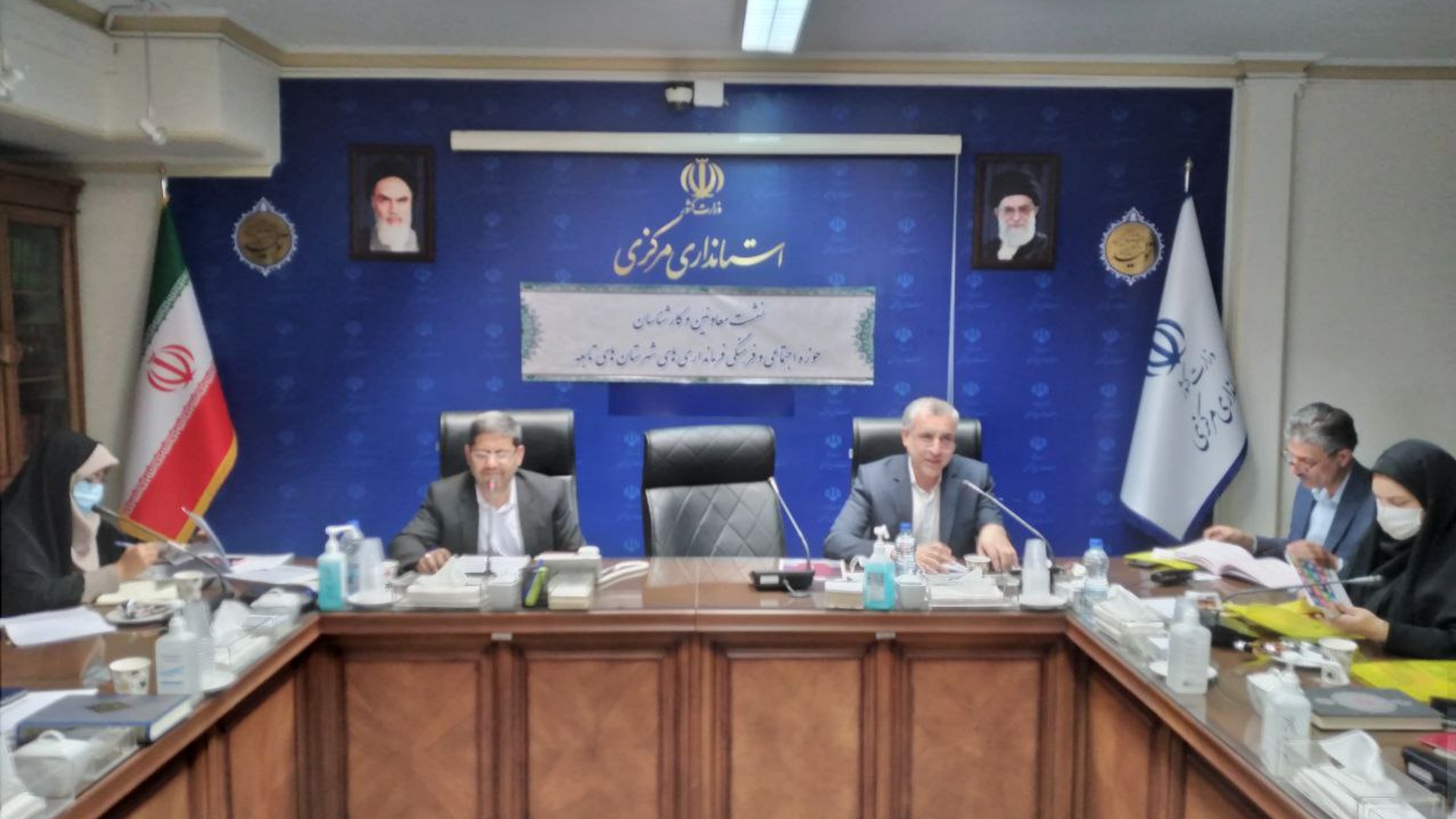 به منظور هم اندیشی ، تبادل نظر و ایجاد هماهنگی در پیشبرد برنامه های حوزه اجتماعی و فرهنگی استان