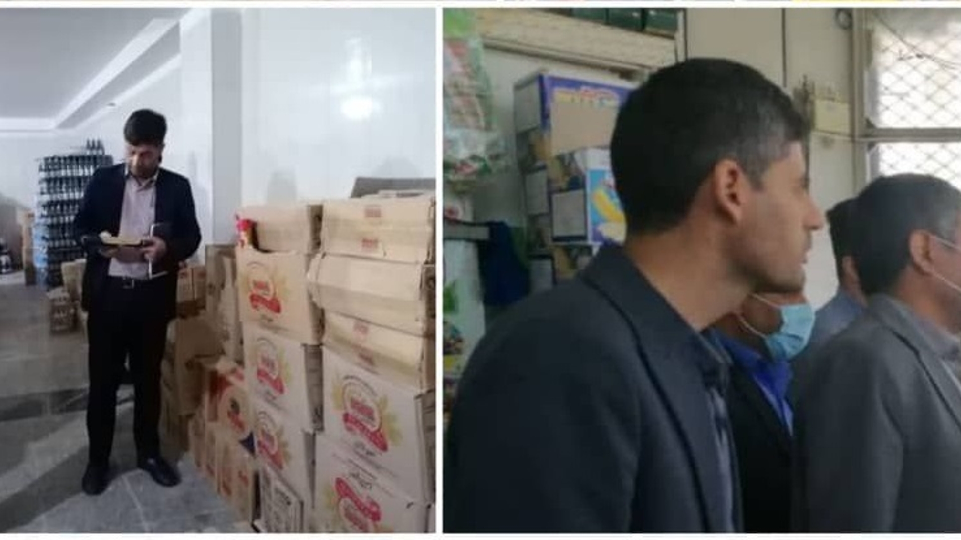 گشت مشترک ویژه طرح نظارتی مردمی سازی یارانه ها و اصلاح قیمت ها