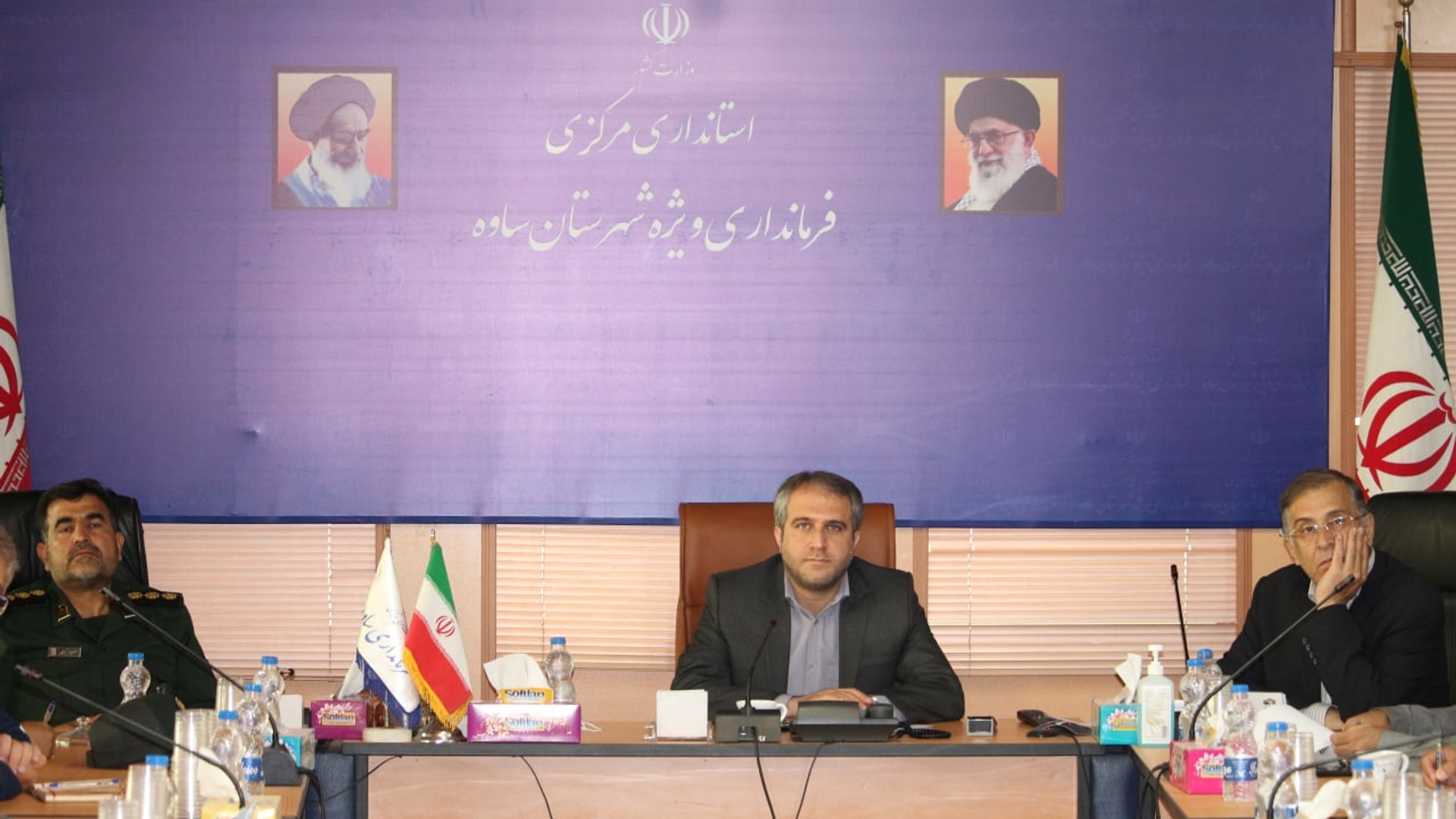 شورای پدافند غیرعامل استان مرکزی