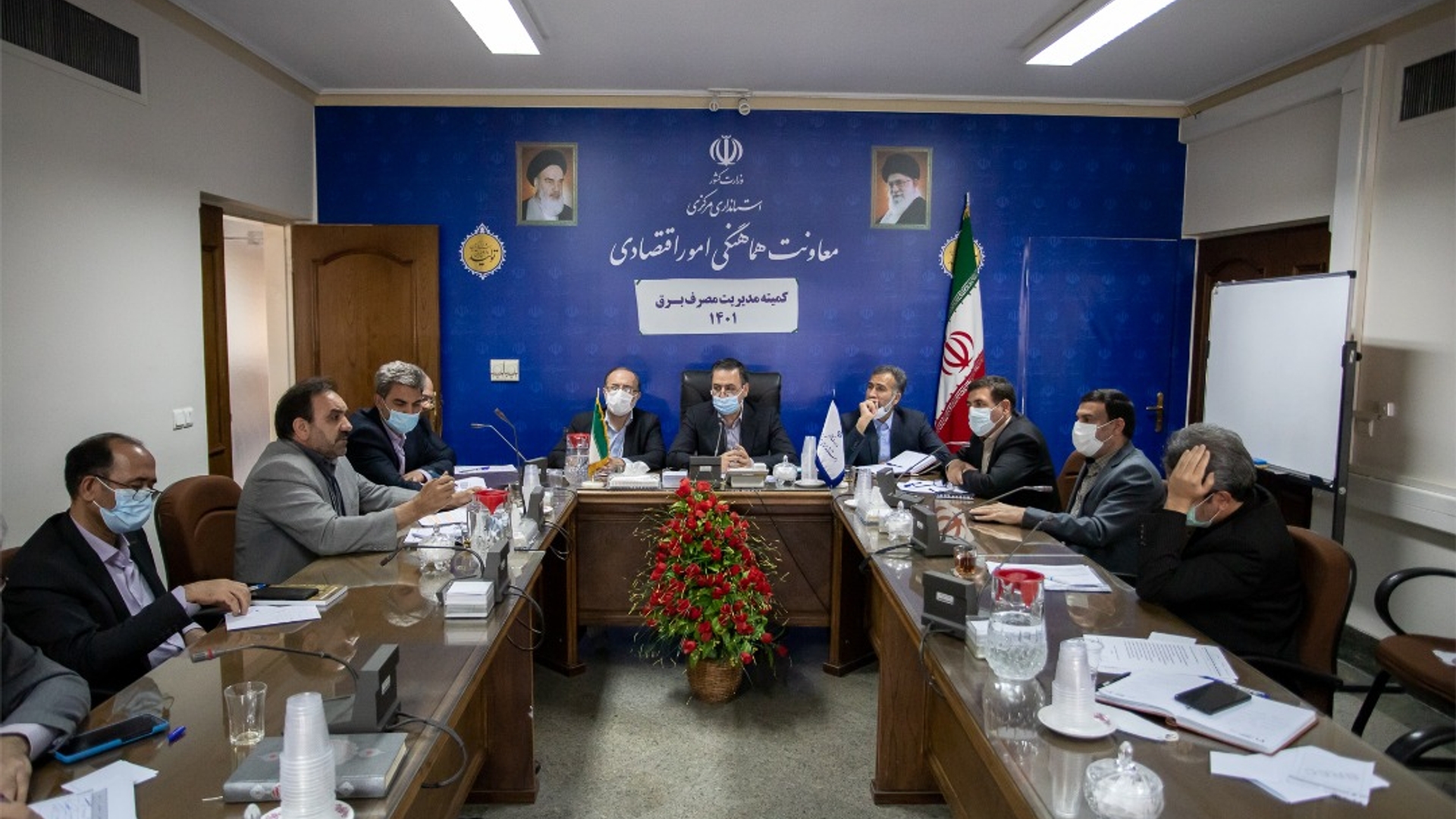 جلسه کارگروه ستاد گذر از پیک مصرف برق تابستان 1401.