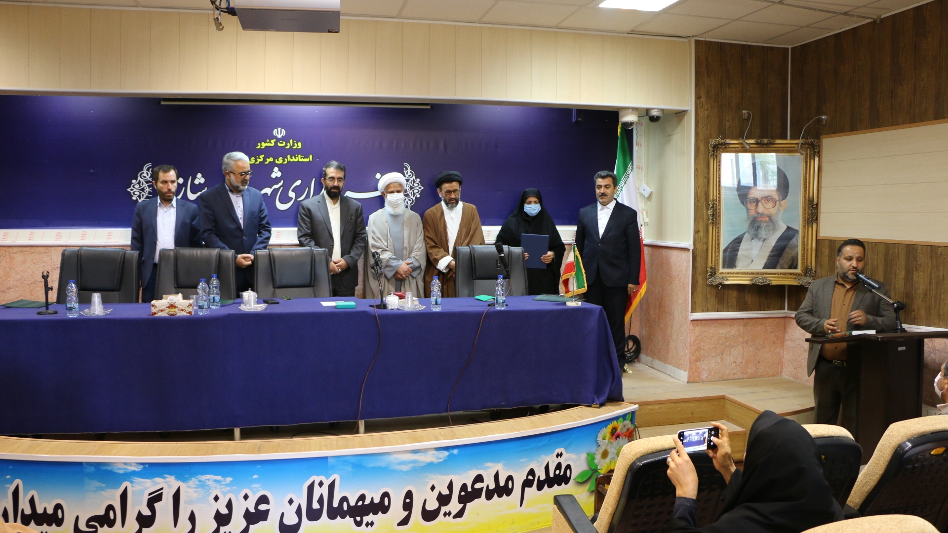 سومین جلسه شورای اداری شهرستان شازندبرگزارشد