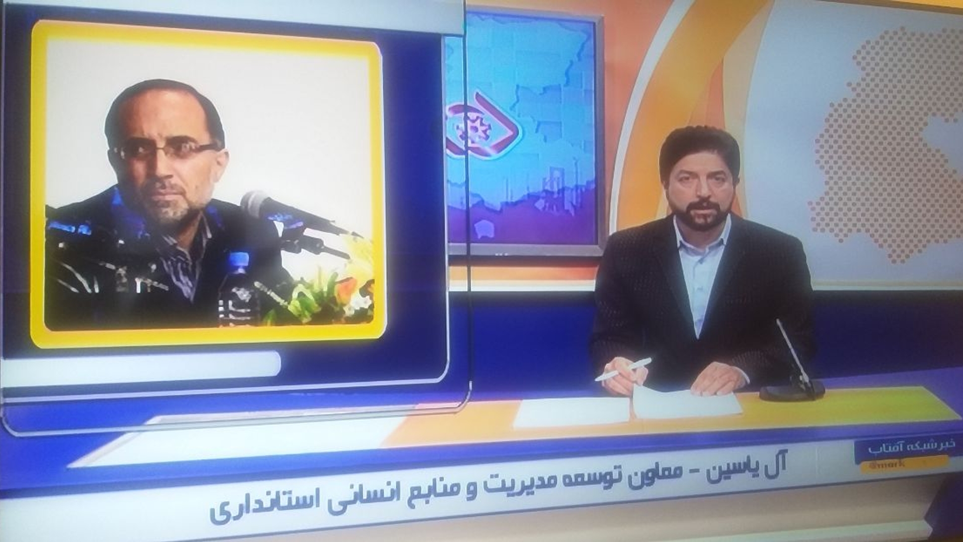 سیدمجتبی آل یاسین معاون توسعه مدیریت و منابع استانداری مرکزی: تغییر ساعت کاری کارکنان ادارات استان از شنبه ۲۱ خرداد۱۴۰۱