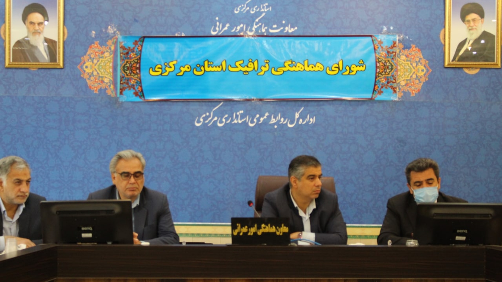 *جلسه شورای هماهنگی ترافیک استان برگزار گردید.