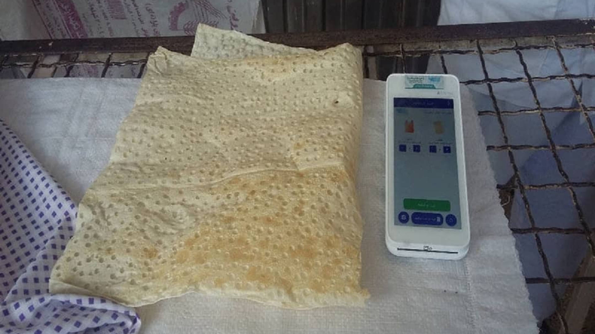 تعداد 60 دستگاه کارتخوان هوشمند در نانوایی های شهرستان خمین نصب شد