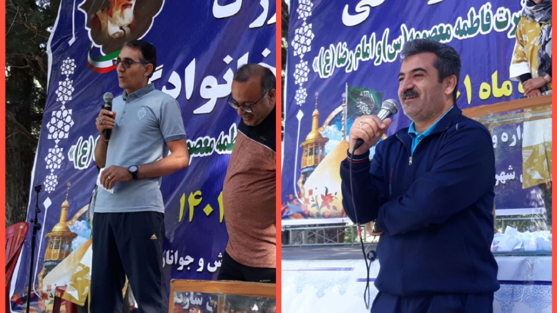 برگزاری همایش پیاده روی خانوادگی به مناسبت دهه کرامت و میلاد با سعادت امام رضا(ع) در شهر توره