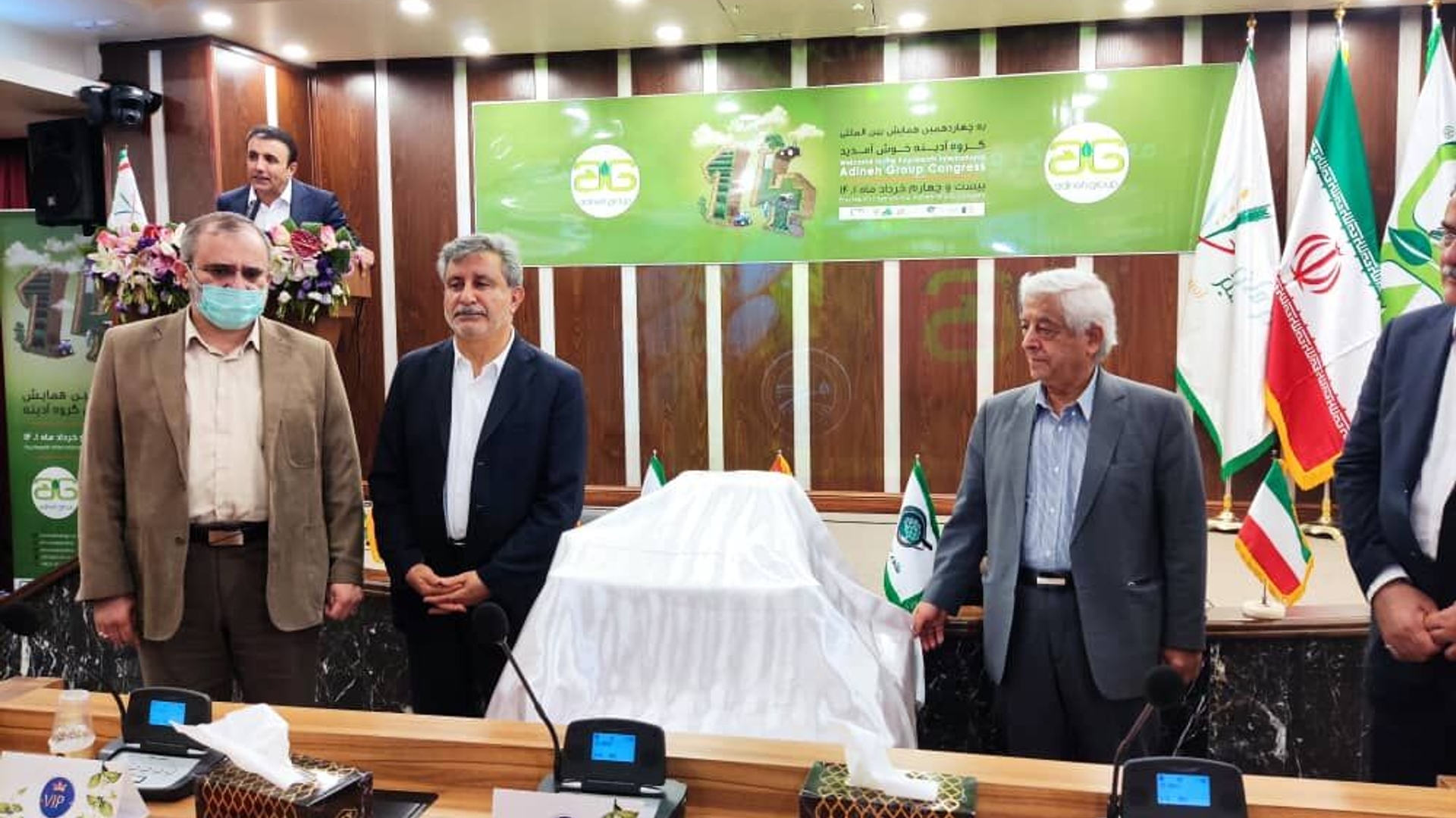 جدیدترین محصولات بزرگترین کارخانه تولید کود و انواع سموم بخش کشاورزی کشور در زرندیه رونمایی شد