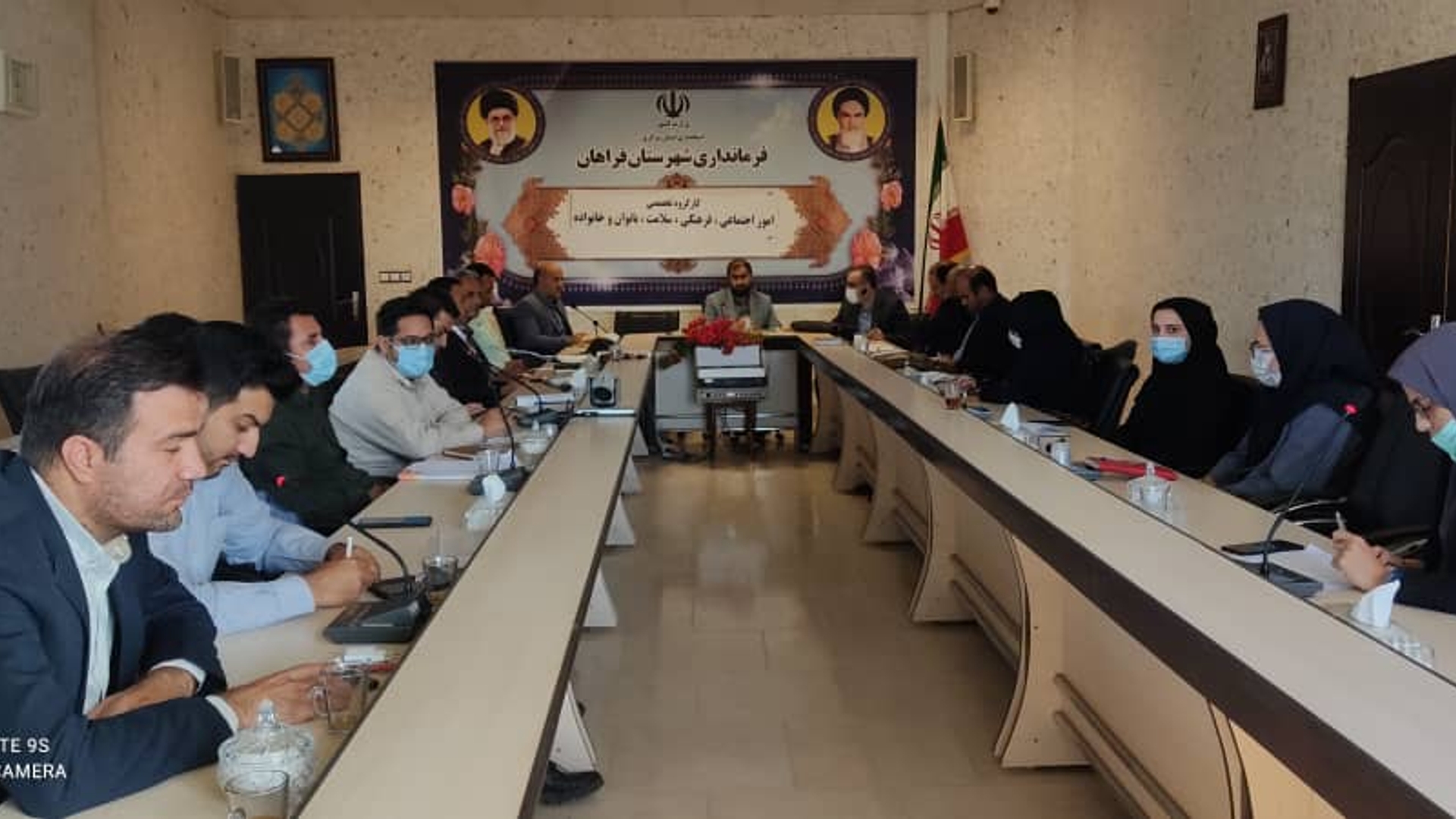 پنجمین جلسه کارگروه،اجتماعی،فرهنگی،سلامت ،بانوان و خانواده شهرستان فراهان به ریاست فرماندار شهرستان فراهان برگزار گردید