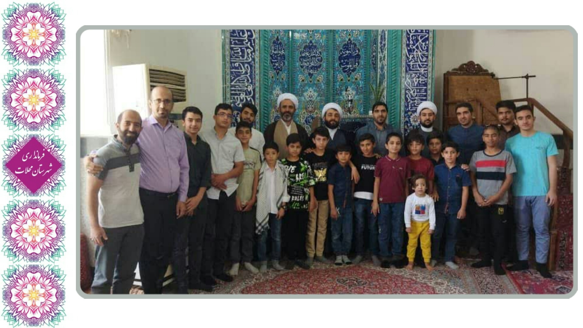 حضور در نماز جمعه شهر نیم ور