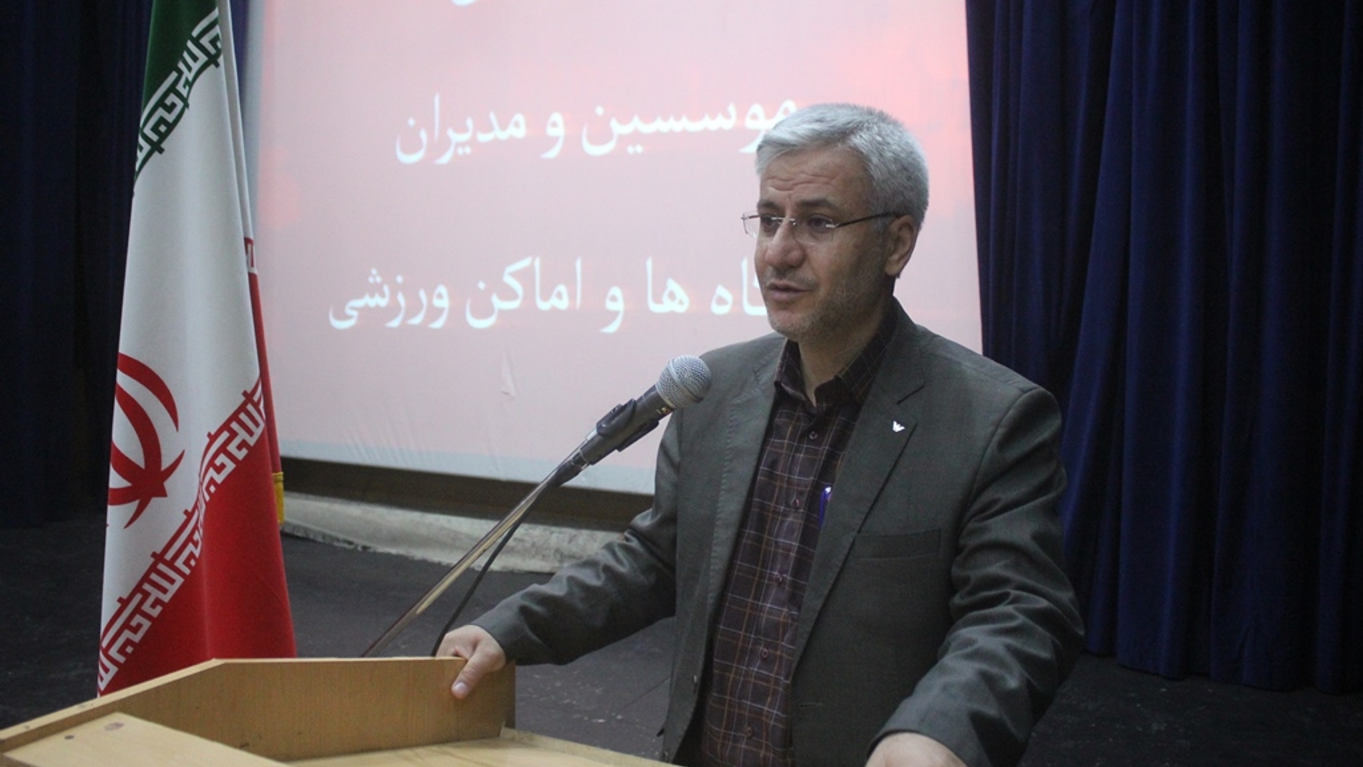 اولین کارگاه آموزشی موسسین و مدیران باشگاه های ورزشی جنوب استان مرکزی در خمین برگزار شد