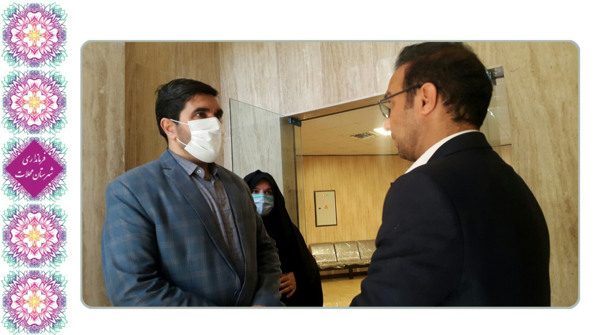 بازدید سرزده از اداره توزیع برق