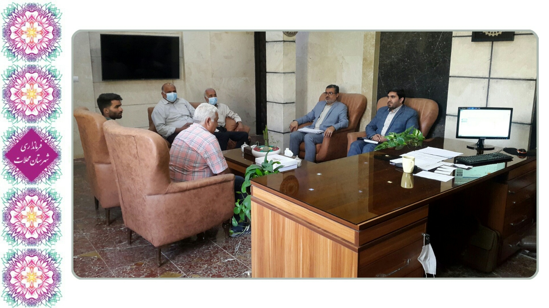 ملاقات با خیرین