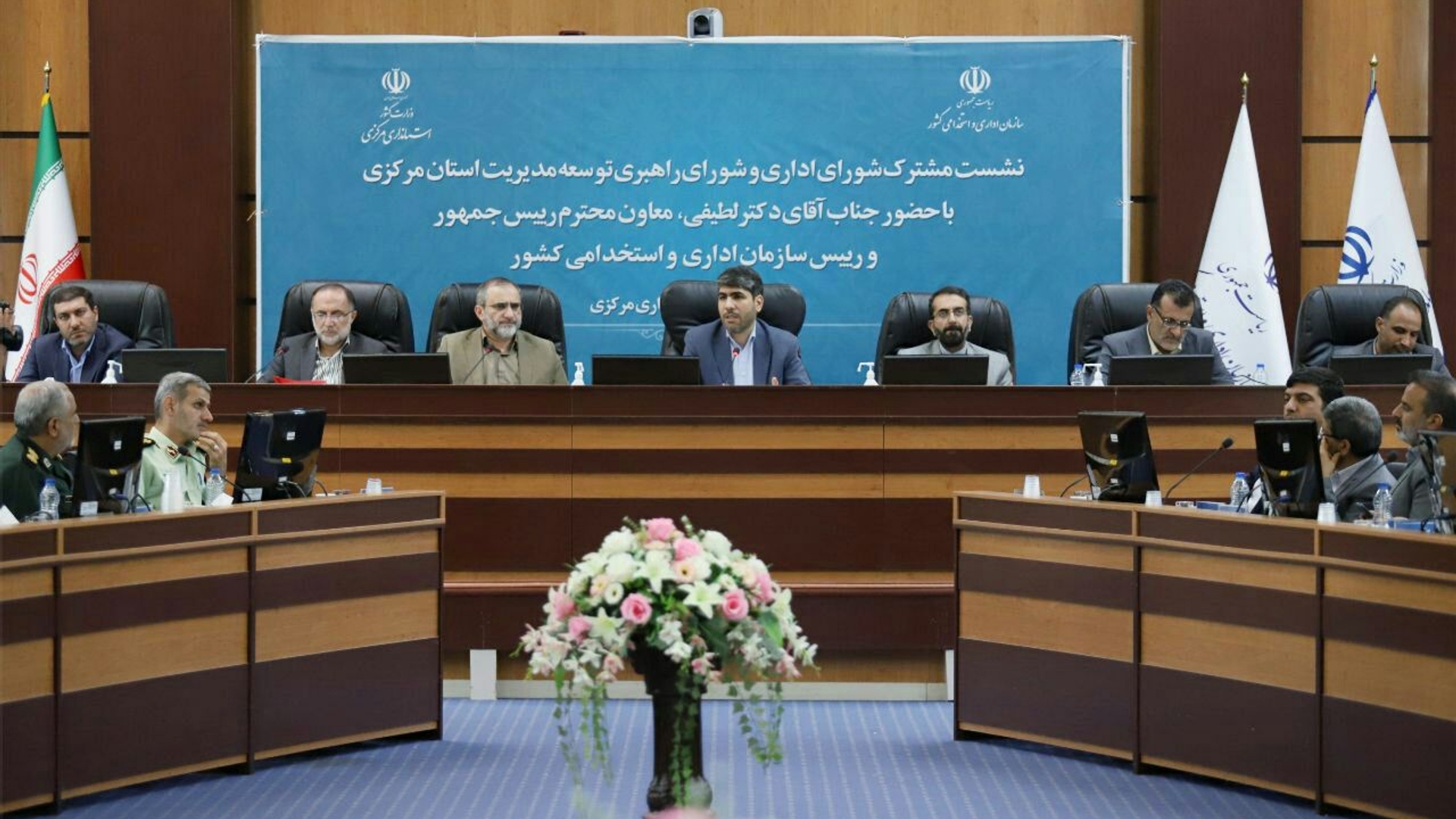 نشست مشترک شورای اداری و شورای اداری راهبری توسعه مدیریت استان