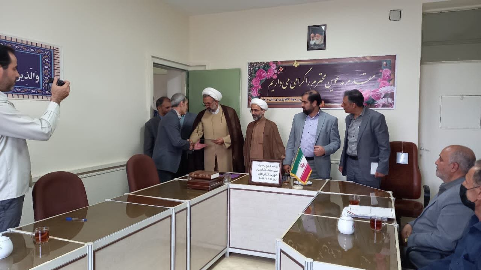 مراسم تودیع و معارفه رئیس جهاد کشاورزی شهرستان فراهان با حضور آقازیارتی فرماندار شهرستان بگزار گردید