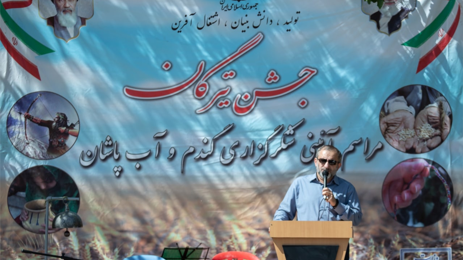 بهره‌وری از آب در بخش کشاورزی افزایش یابد