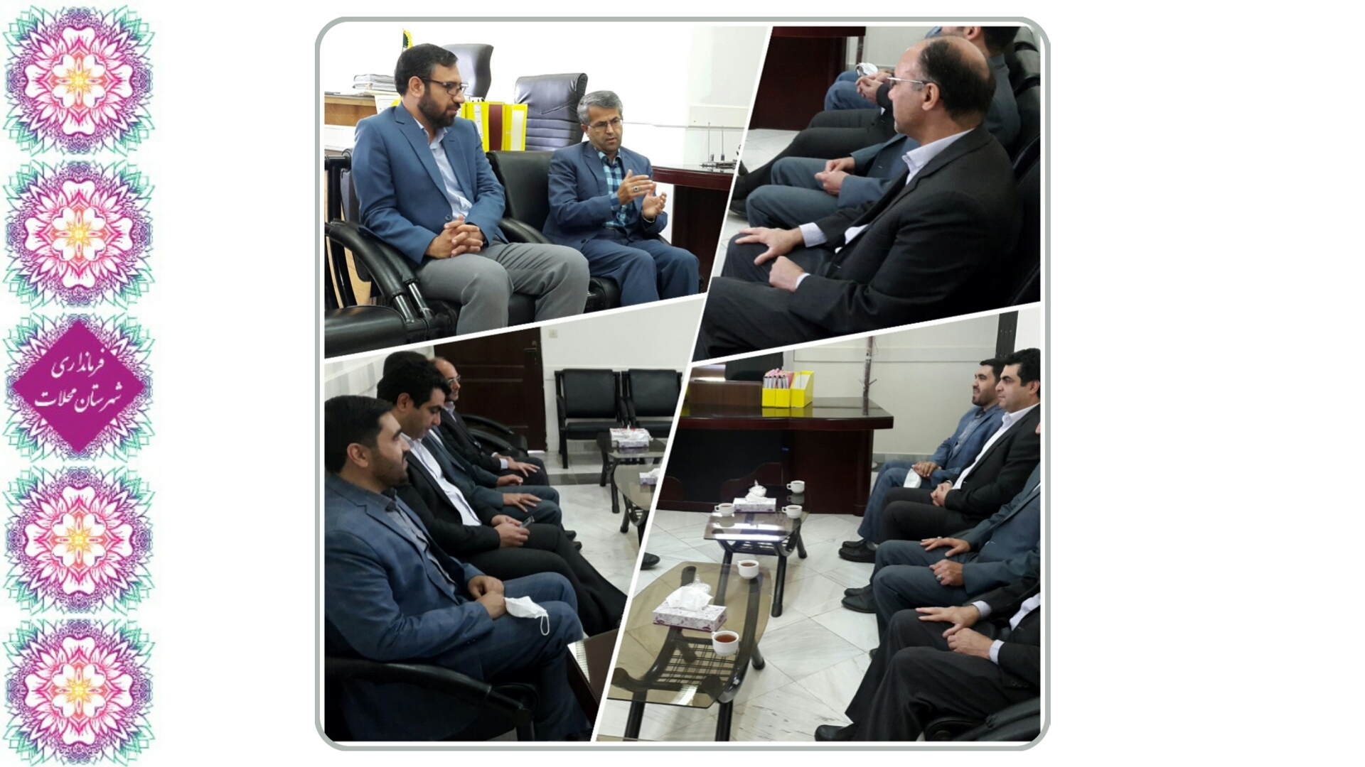 دیدار با رییس دادگستری و دادستان به مناسبت هفته قوه قضاییه