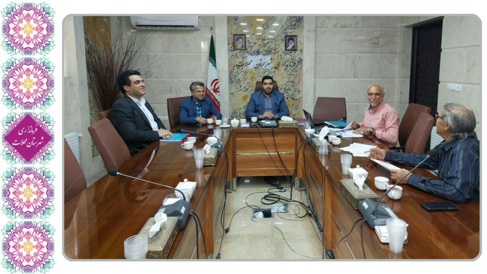 جلسه کمیته انطباق شهرستان محلات