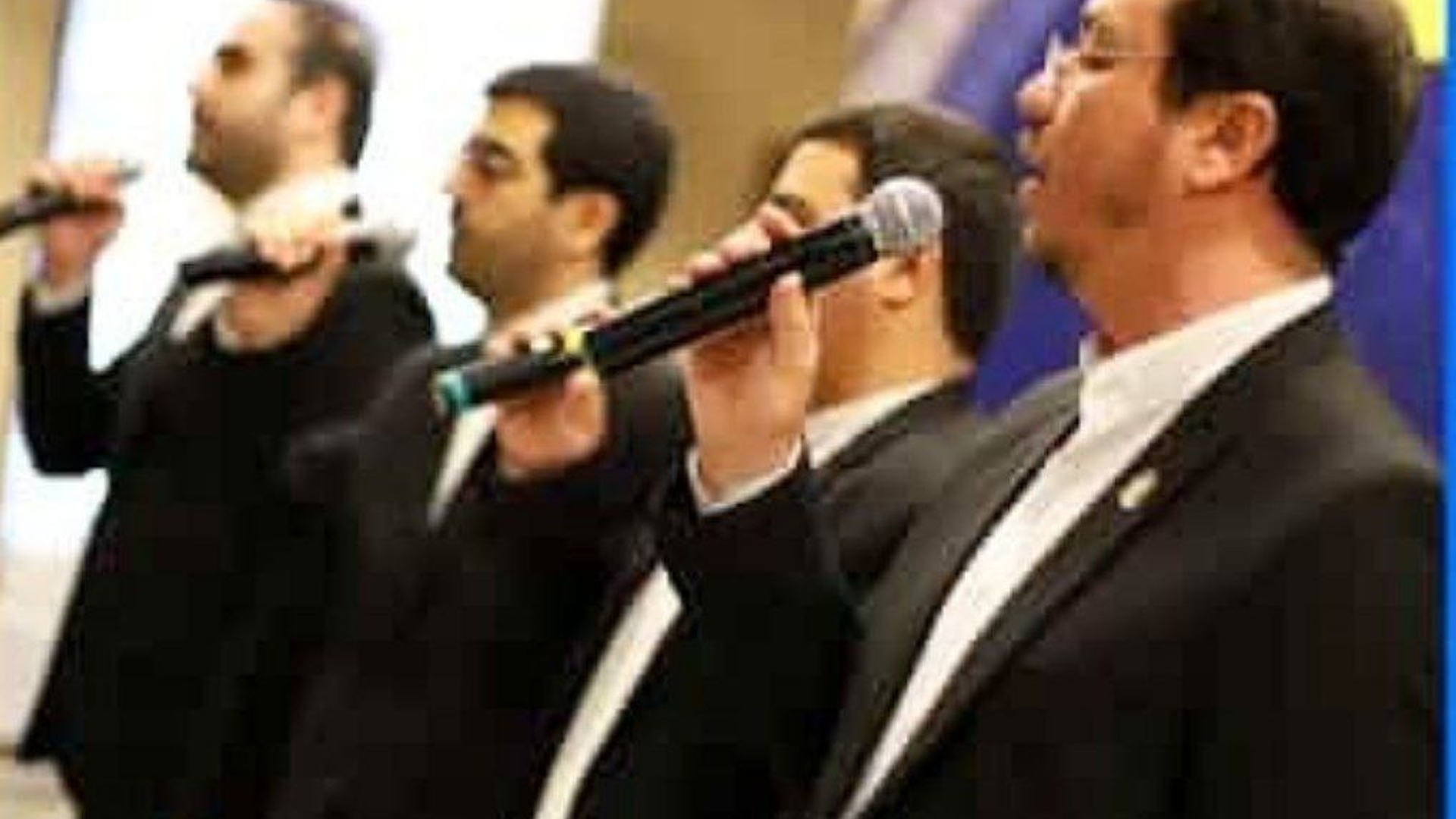 مراسم  نخستین جشنواره قرآنی تبیان