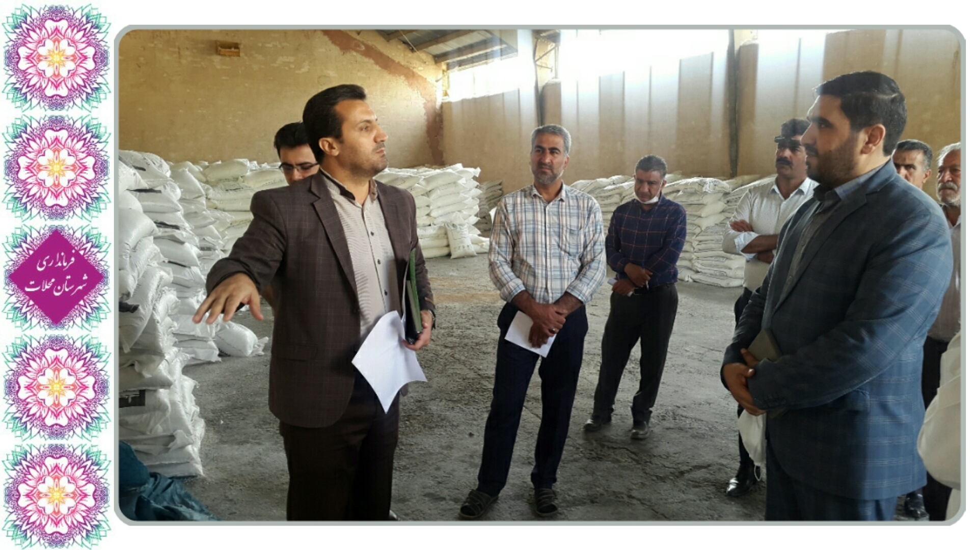 بازدید ازاتحادیه  شرکت های تعاونی روستایی