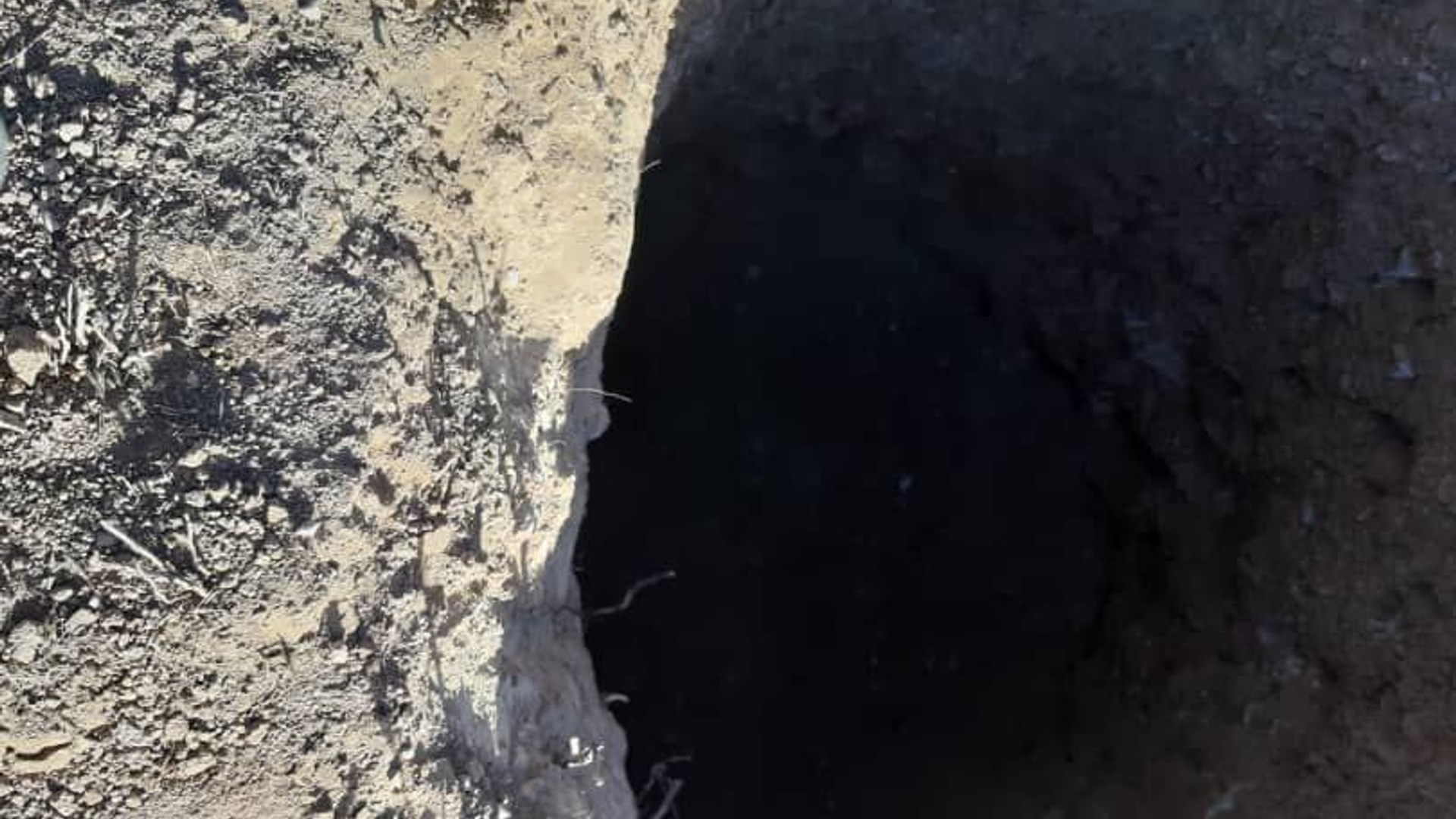 🔸 آغاز حفاری چاه آب شرب روستای آمره