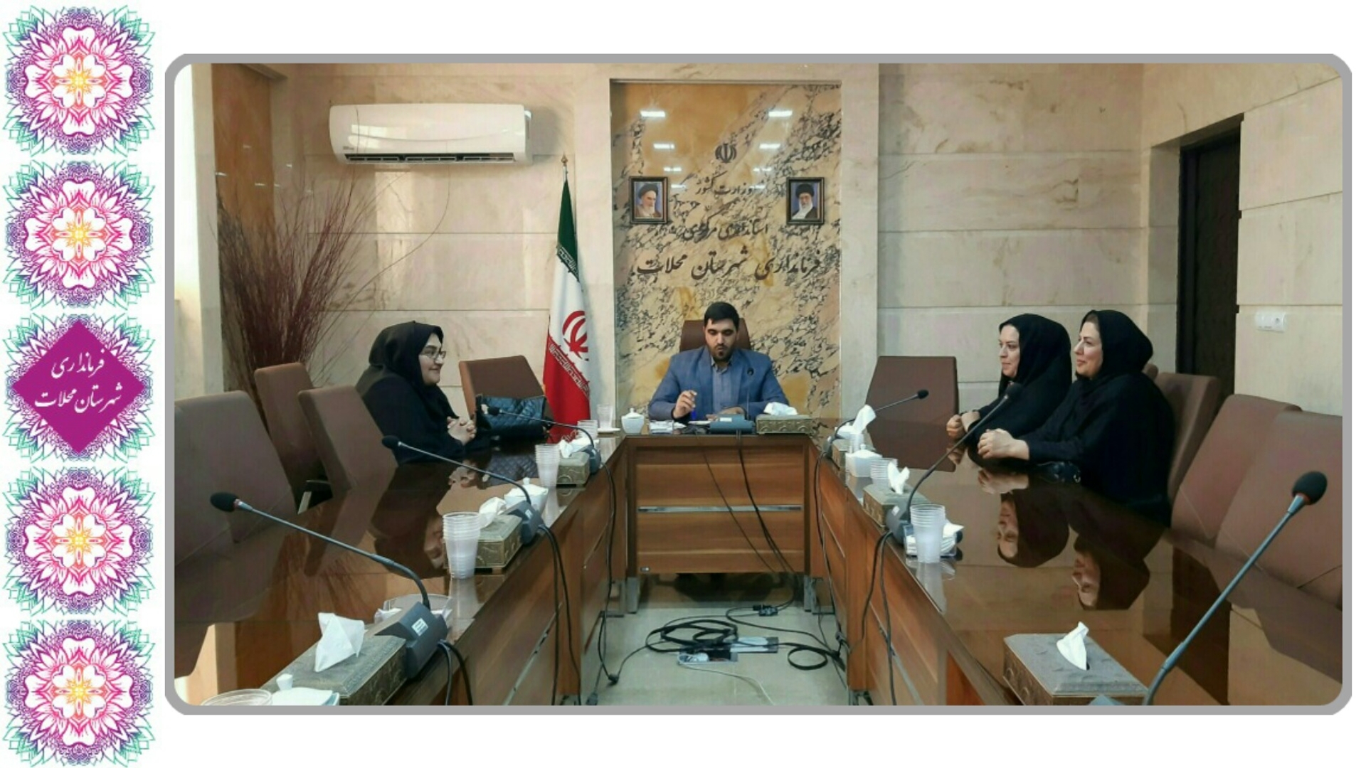 ملاقات مدیر و برخی از اعضای کانون بانوان