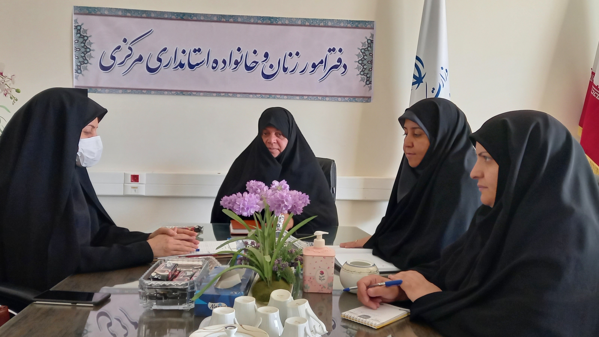 جلسه هماهنگی تهیه و به روز رسانی اطلس  وضعیت سلامت زنان استان  در سال  1400