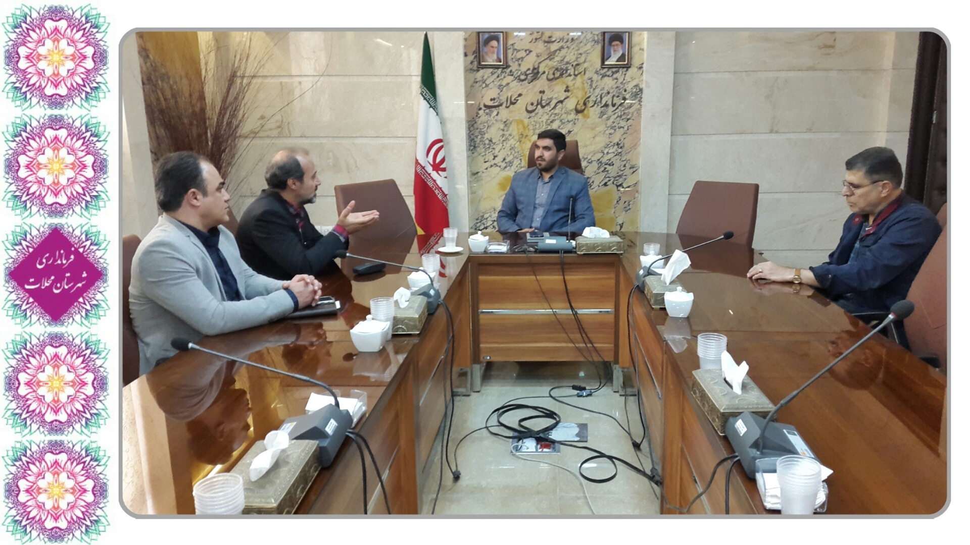 دیدار مدیر شرکت ملی پخش فرآورده های نفتی منطقه استان مرکزی با سرپرست فرمانداری شهرستان محلات