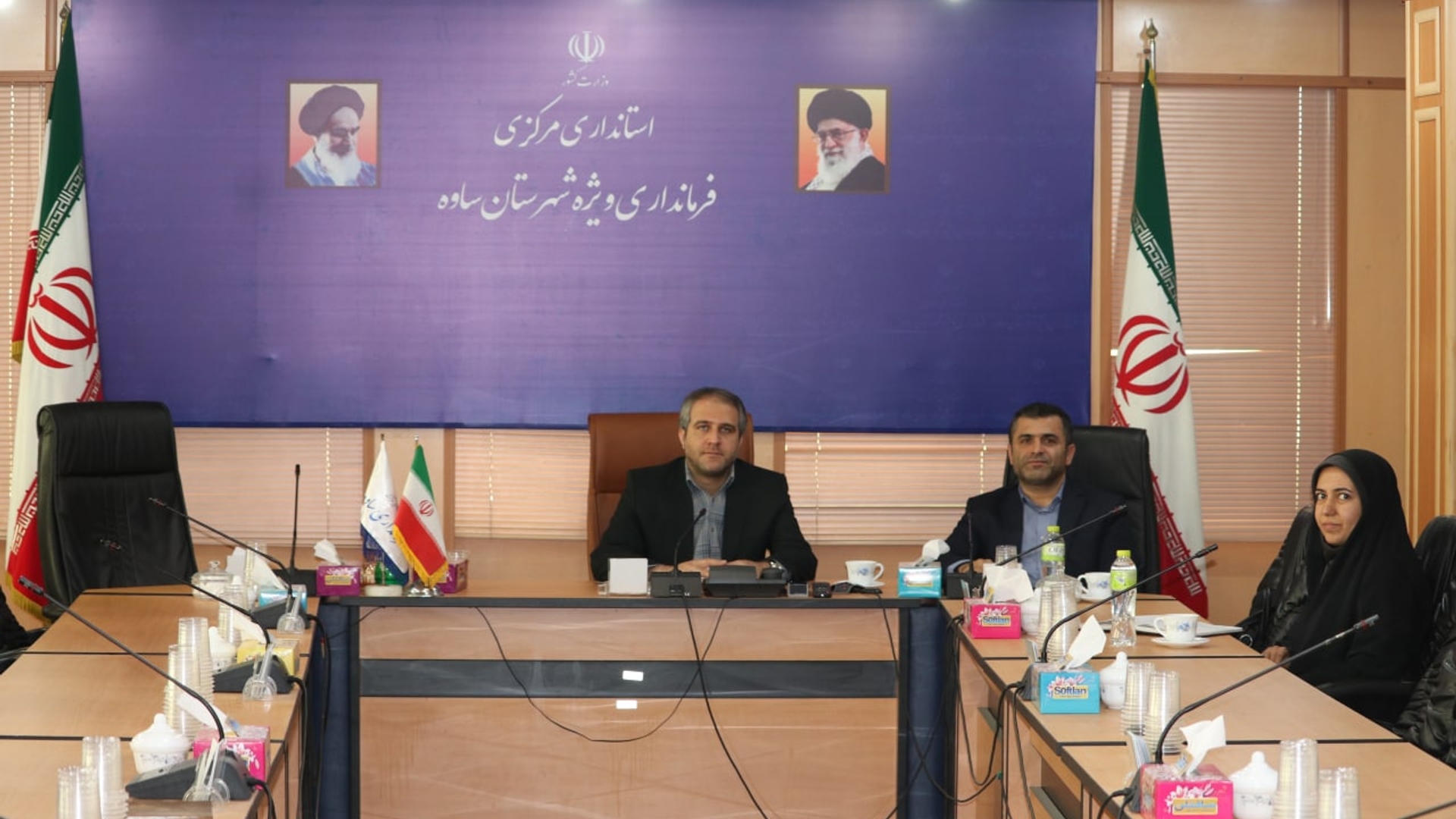 کارگروه امور اجتماعی،فرهنگی، سلامت، زنان و خانواده استان مرکزی به ریاست استاندار مرکزی و با حضور معاون سیاسی، امنیتی و اجتماعی استانداری، مدیران و اعضای مربوطه برگزار شد.