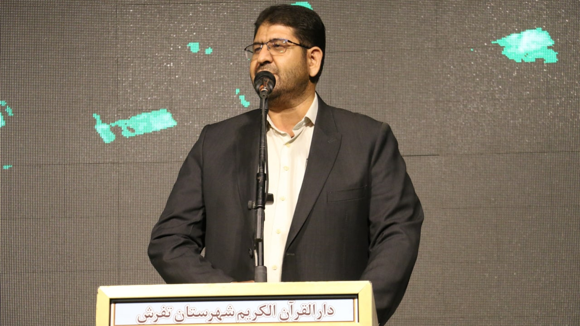 همایش (سلام فرمانده)