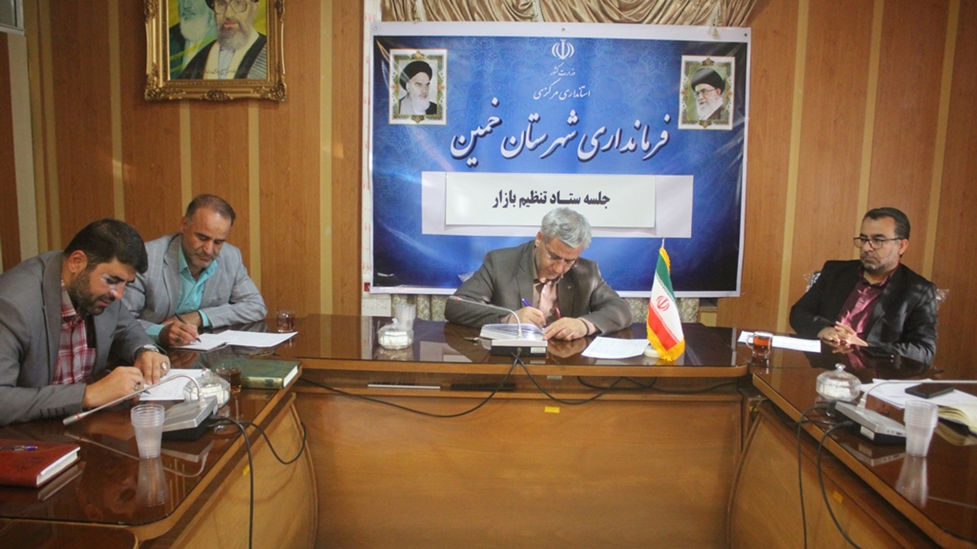 جلسه ستاد تنظیم بازار شهرستان خمین برگزار شد.