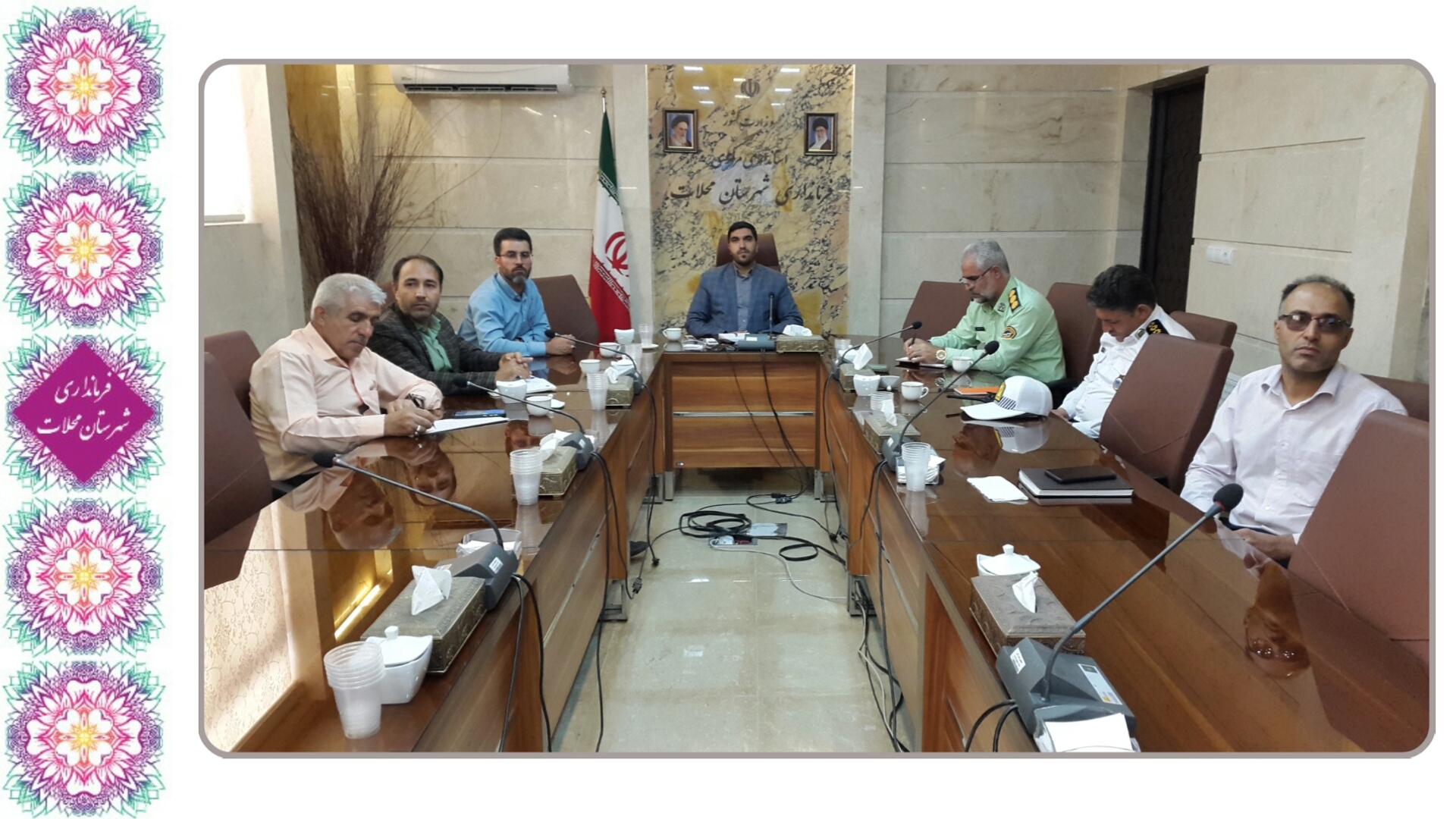 شورای راهبری تصادفات استان مرکزی