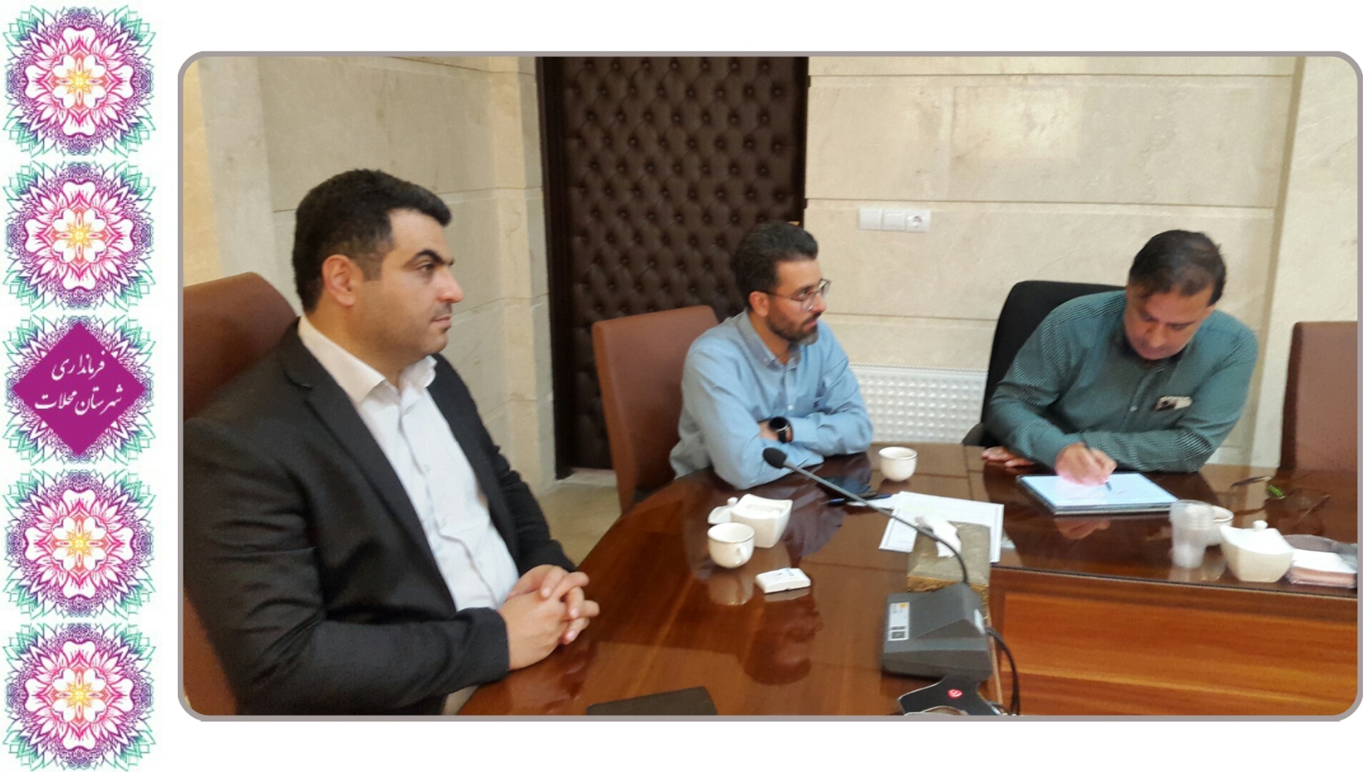 کمیسیون امور زیربنایی استان