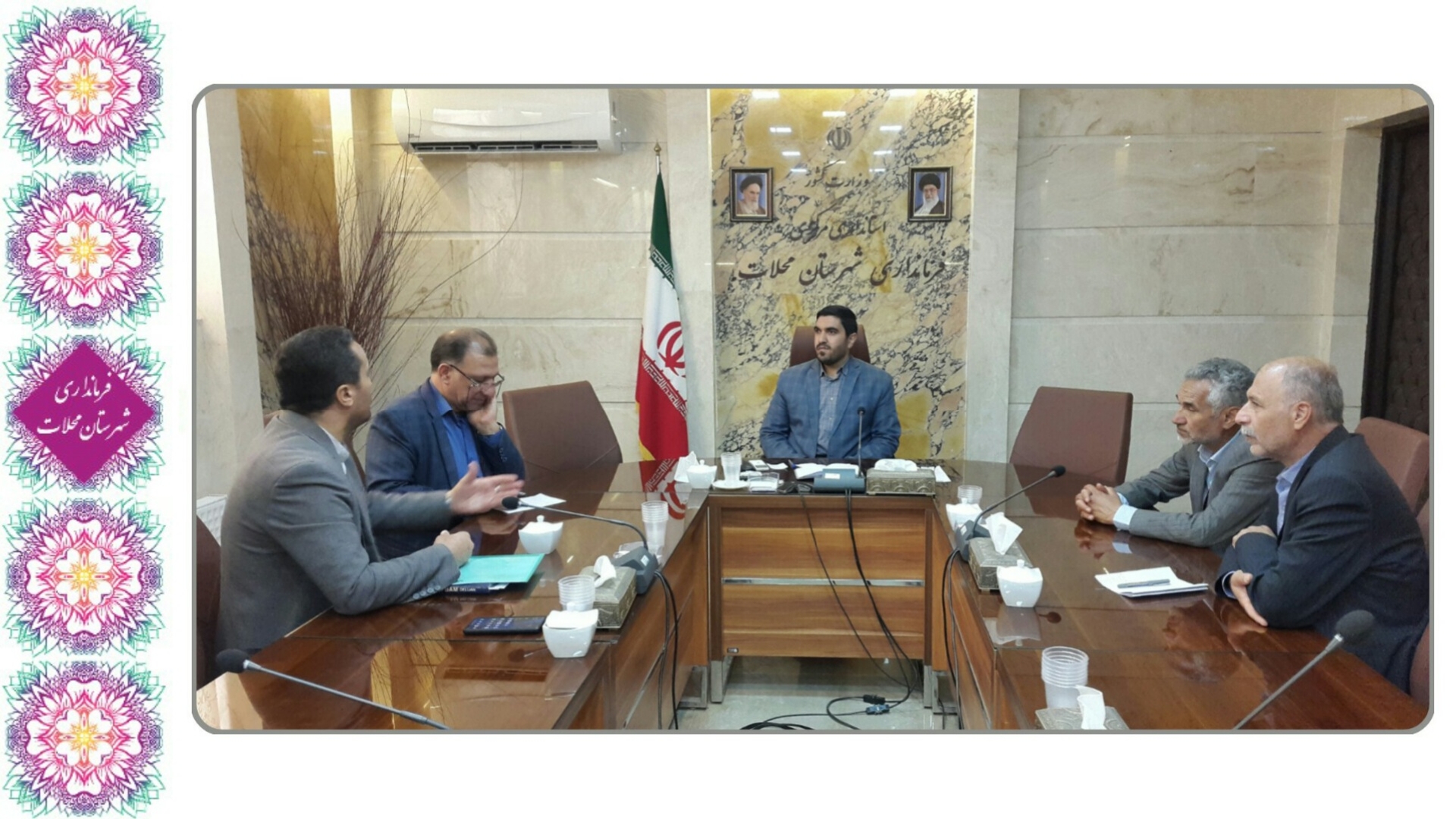 ملاقات معاونین جهاد کشاورزی استان مرکزی با سرپرست فرمانداری شهرستان محلات