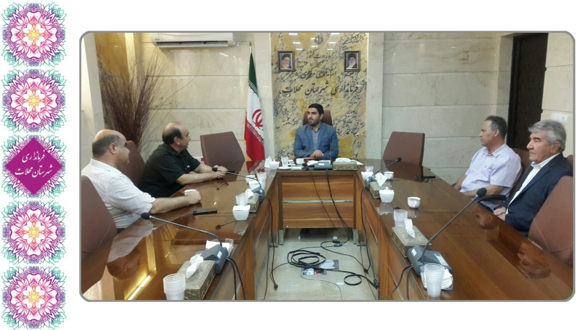 دیدار با معدن کاران