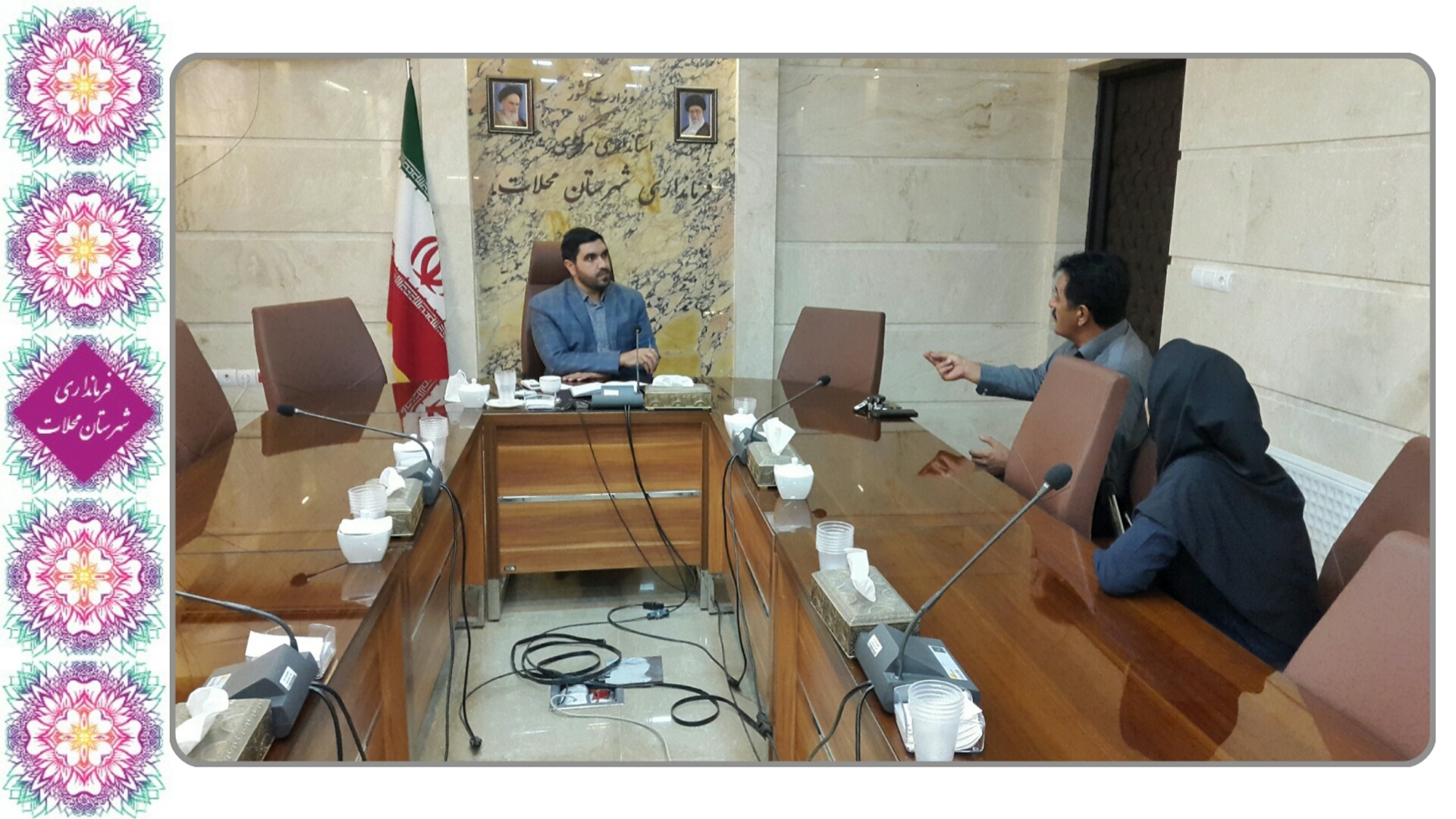 ملاقات مردمی سیزدهم تیرماه