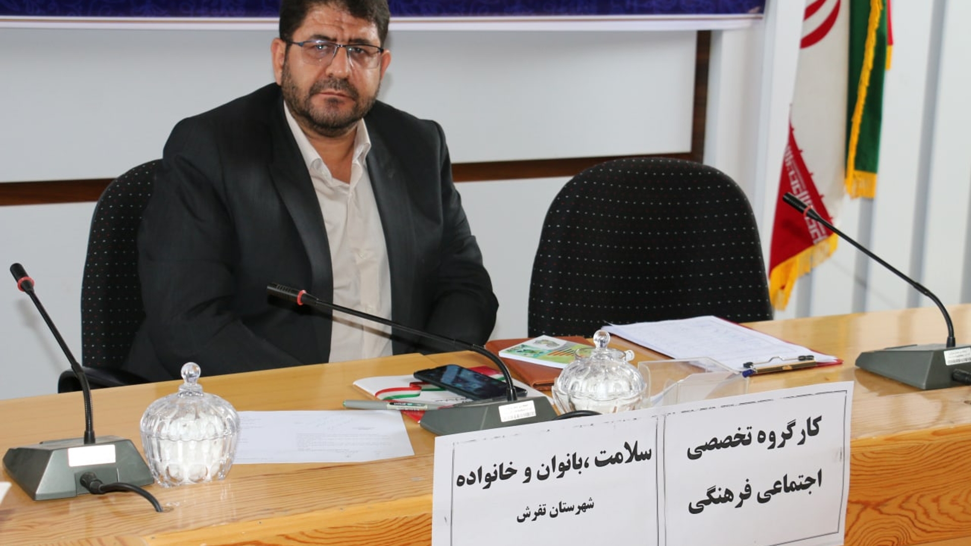 کارگروه تخصصی اجتماعی شهرستان