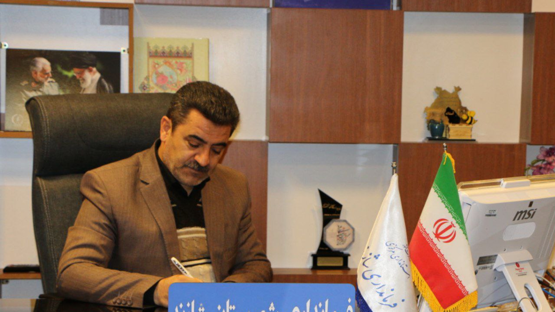 پیام تبریک فرماندار شهرستان شازند به مناسبت ۱۴ تیرماه روز شهرداری ها و دهیاری ها