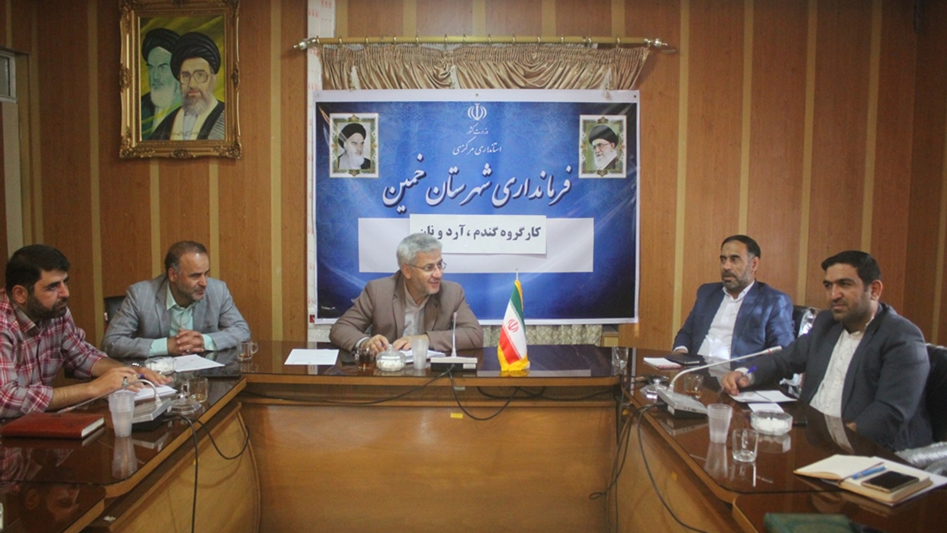 چهارمین جلسه کارگروه گندم ، آرد ونان شهرستان خمین برگزار شد