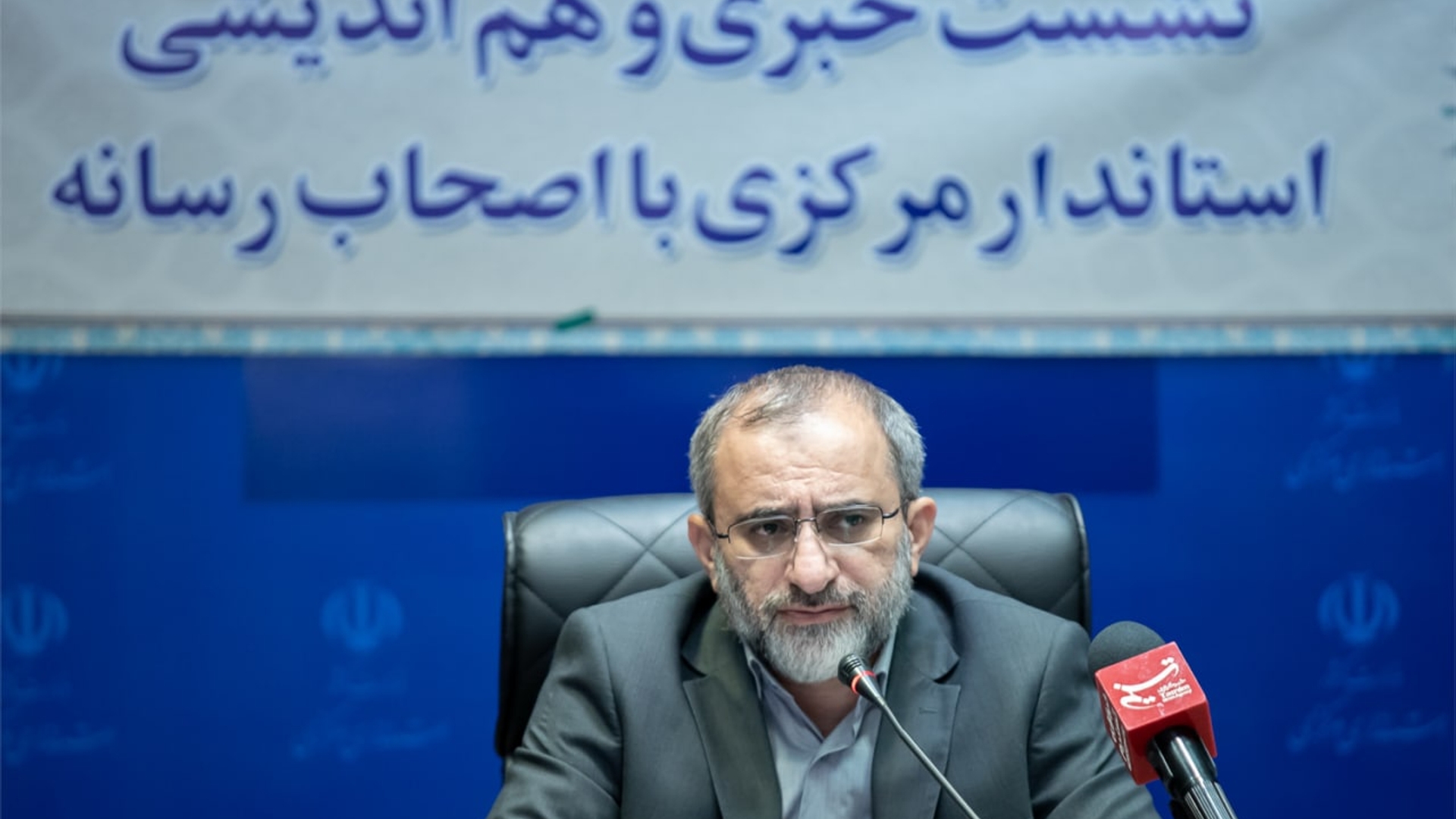 نشست خبری استاندار مرکزی و معاونین استاندار با اصحاب رسانه

شنبه ۱۸ تیر ۱۴۰۱