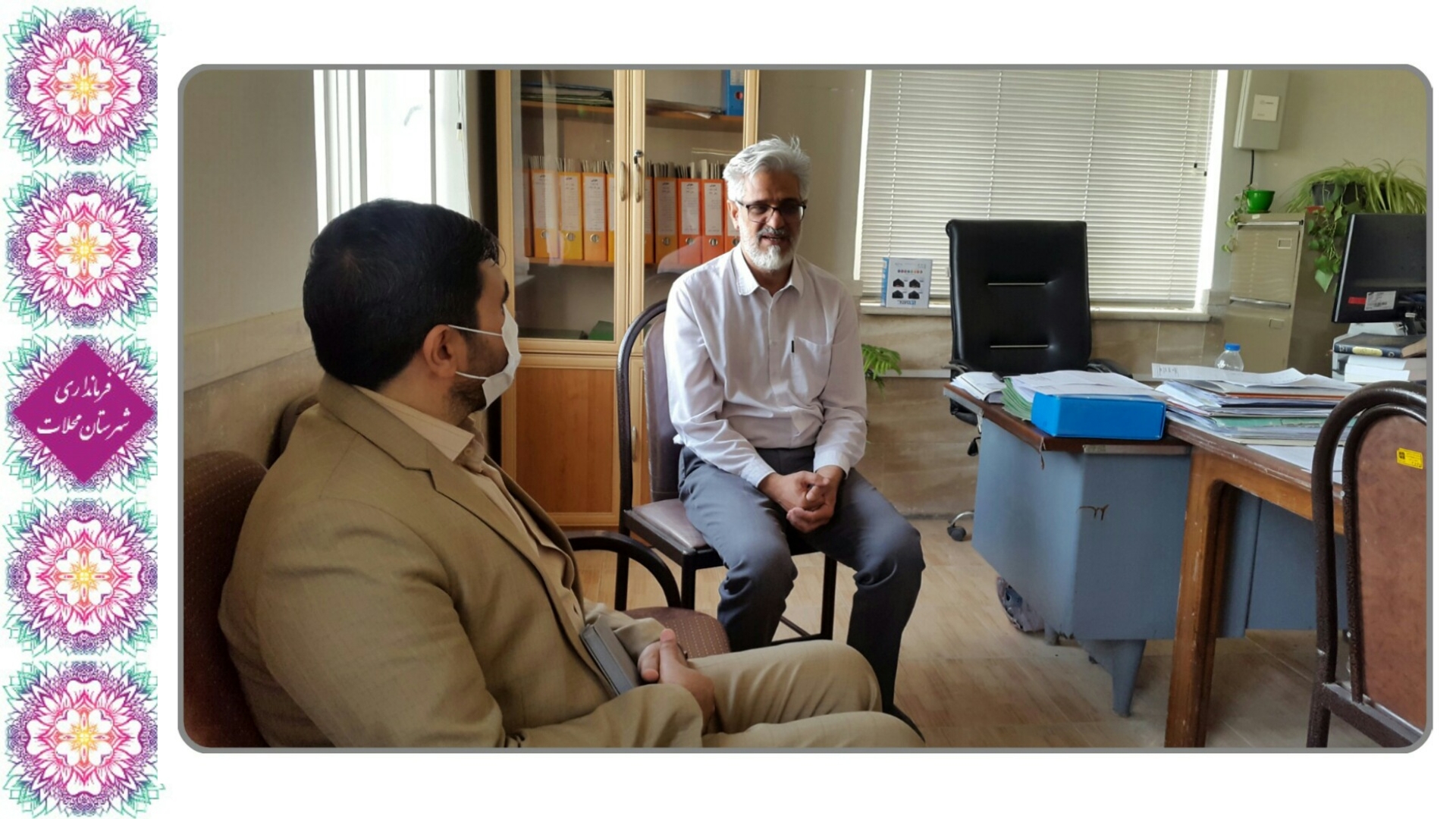 بازدید سرزده از اداره راه و شهرسازی