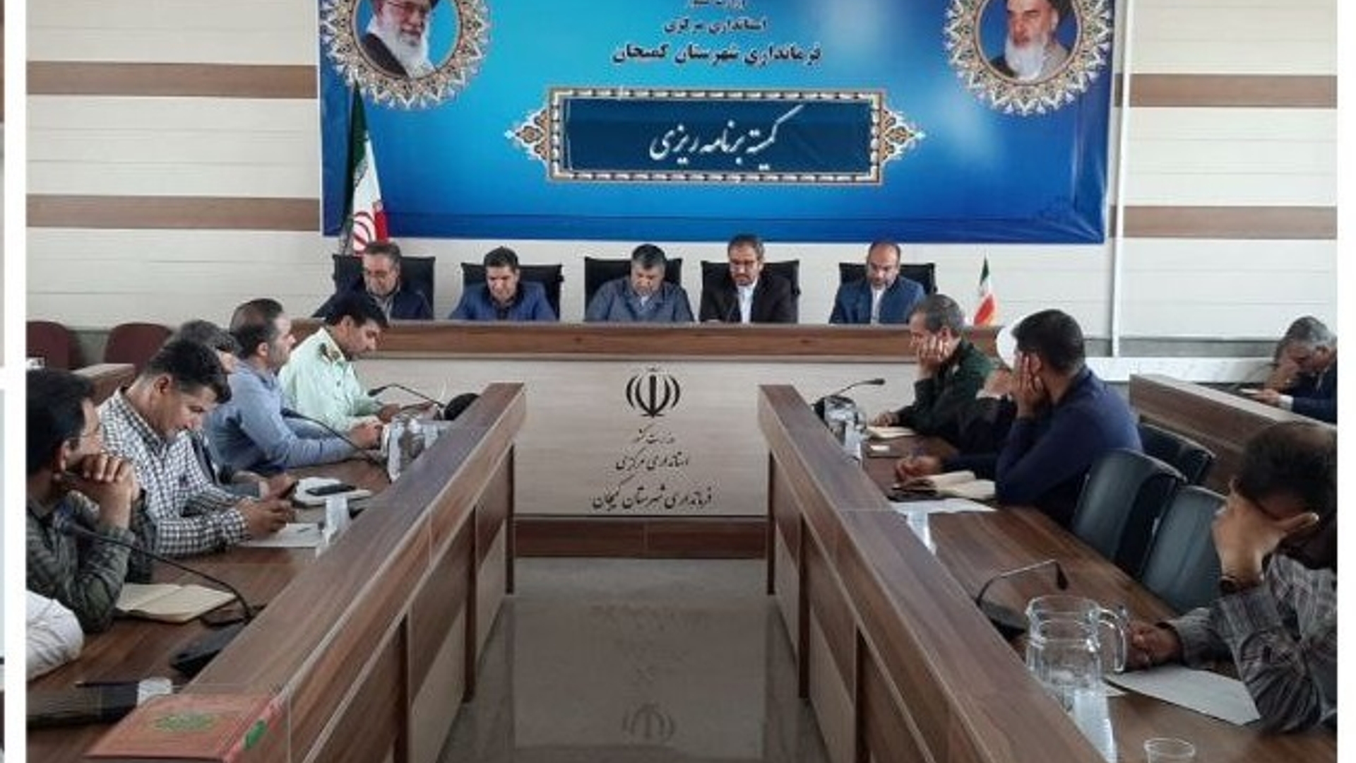 جلسه کمیته برنامه ریزی شهرستان کمیجان برگزار گردید..