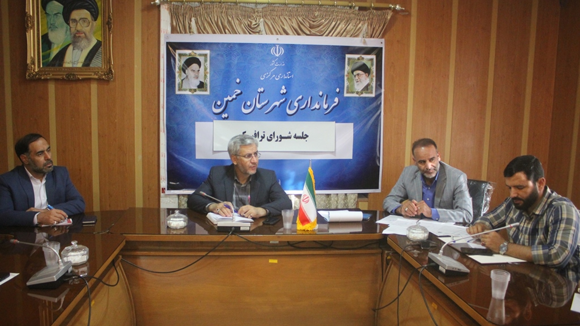 چهارمین جلسه شورای ترافیک شهرستان خمین برگزار شد.