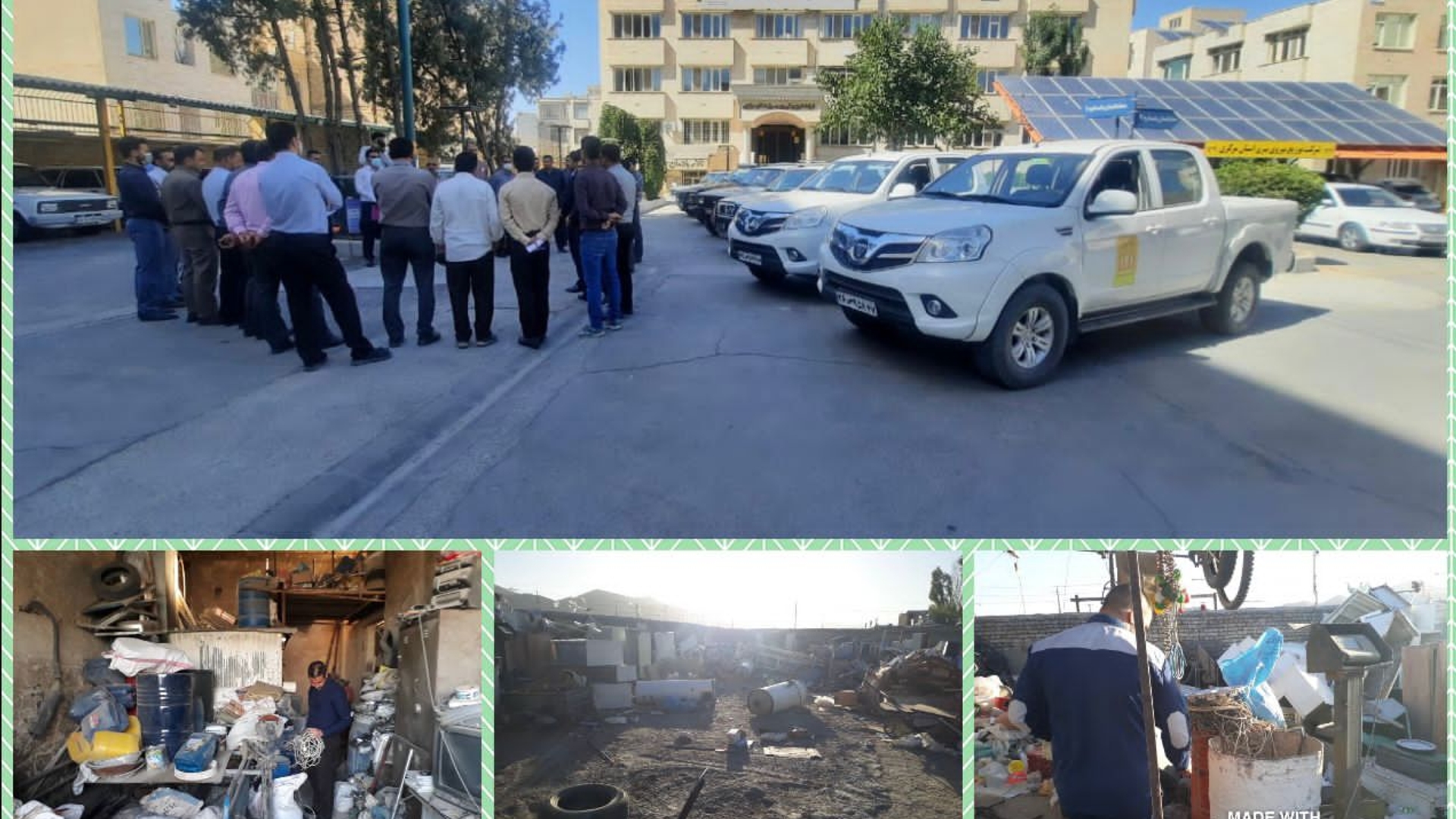 مانور ضربتی بازدید از ضایعات فروشی ها