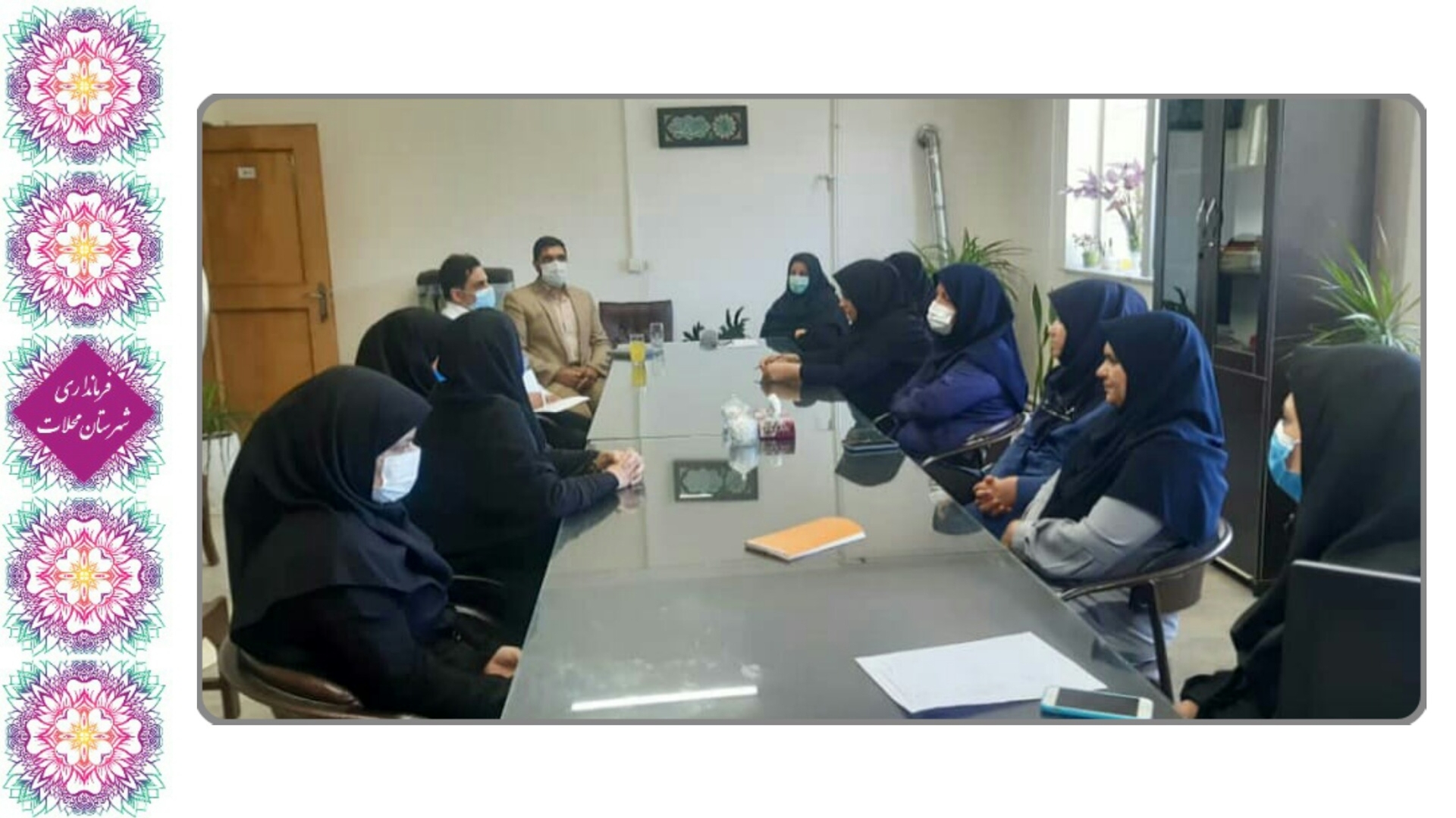 بازدید سرزده از اداره بهزیستی