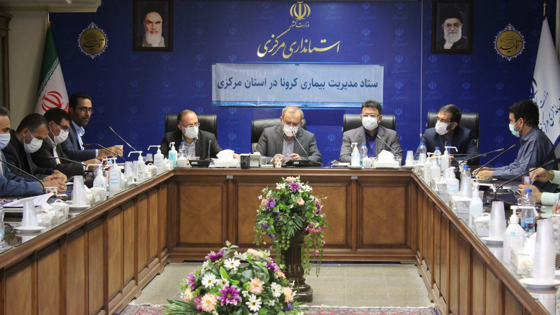 یکصد و سی و هشتمین جلسه قرارگاه پدافند زیستی با موضوع مقابله و کنترل ویروس کرونا