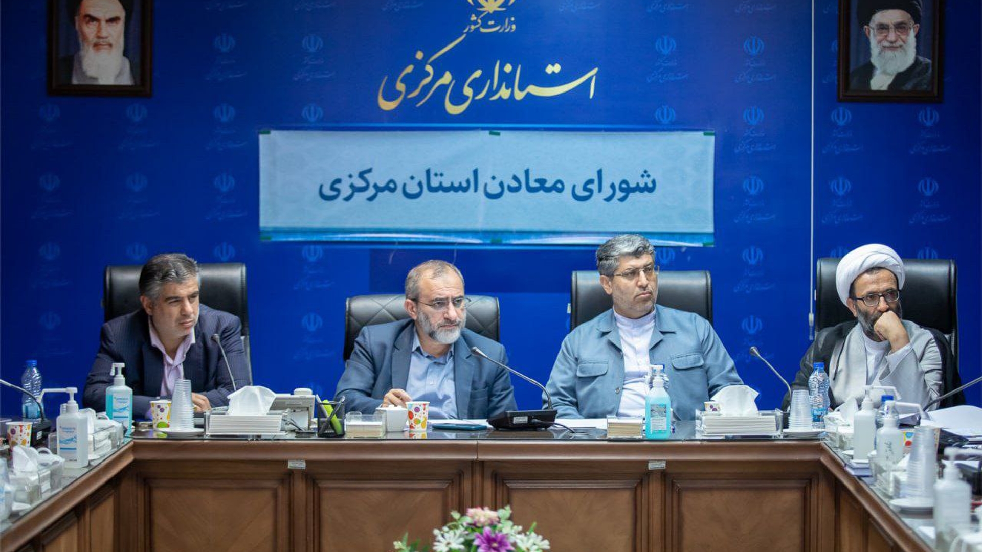 جلسه شورای معادن استان برگزار گردید.