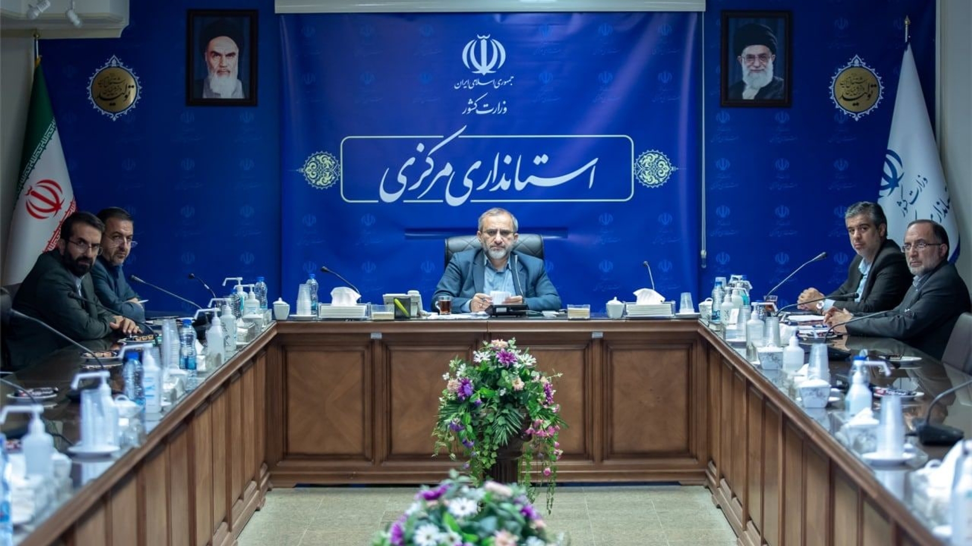 شورای معاونین وزارت کشور برگزار گردید.