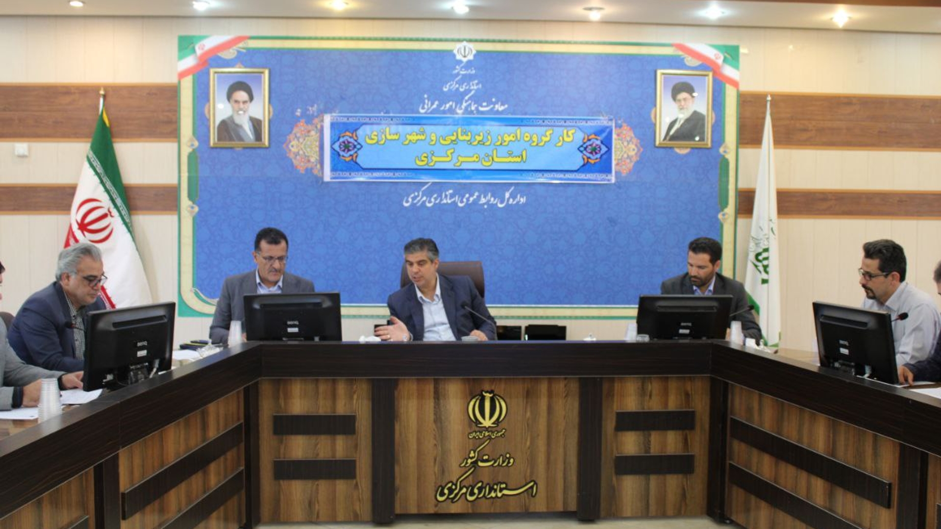 کارگروه امور زیربنایی و شهرسازی استان مرکزی برگزار گردید